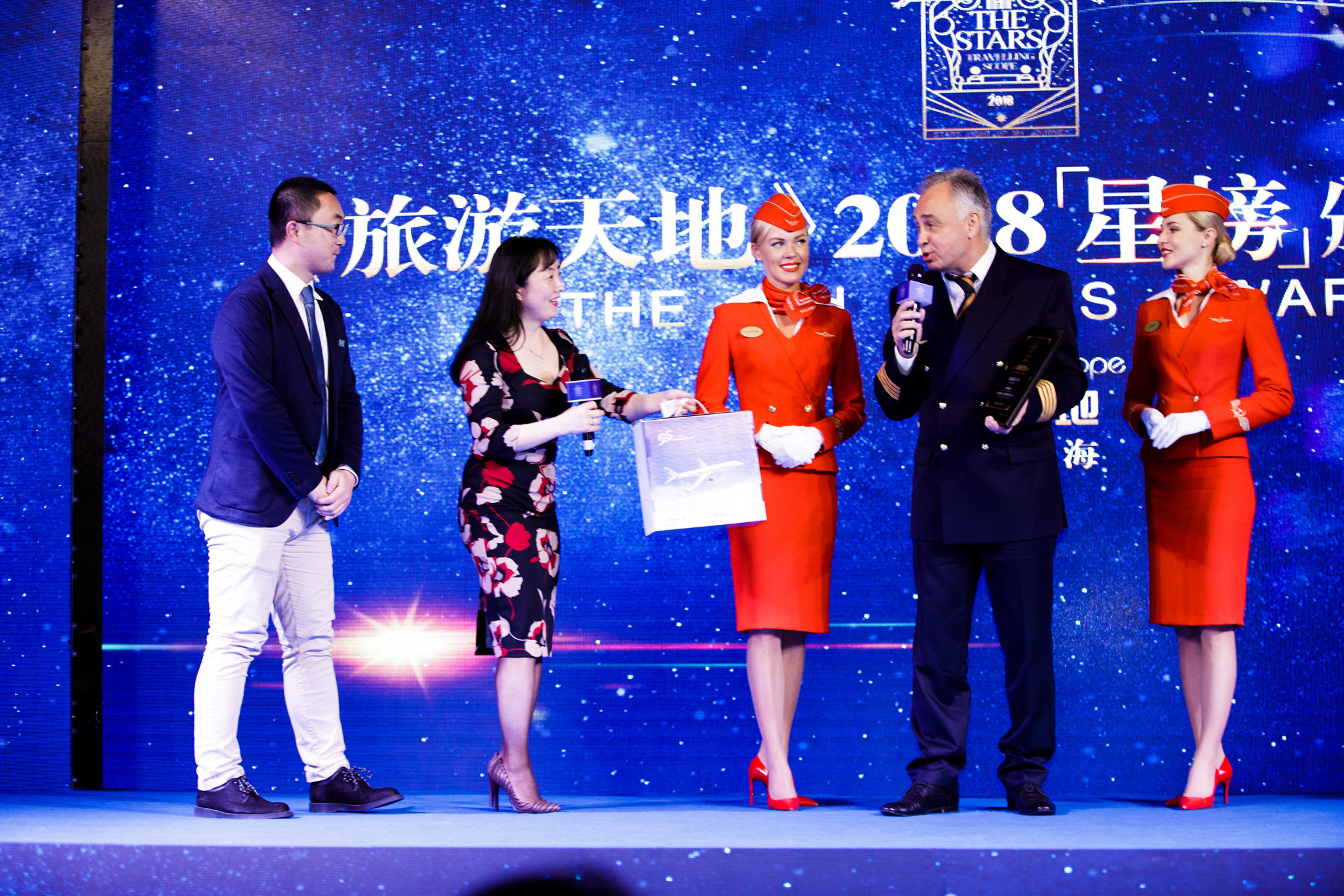 Награждение «Аэрофлот» в Шанхае. Фотограф в Шанхае — Лола Пидлуская