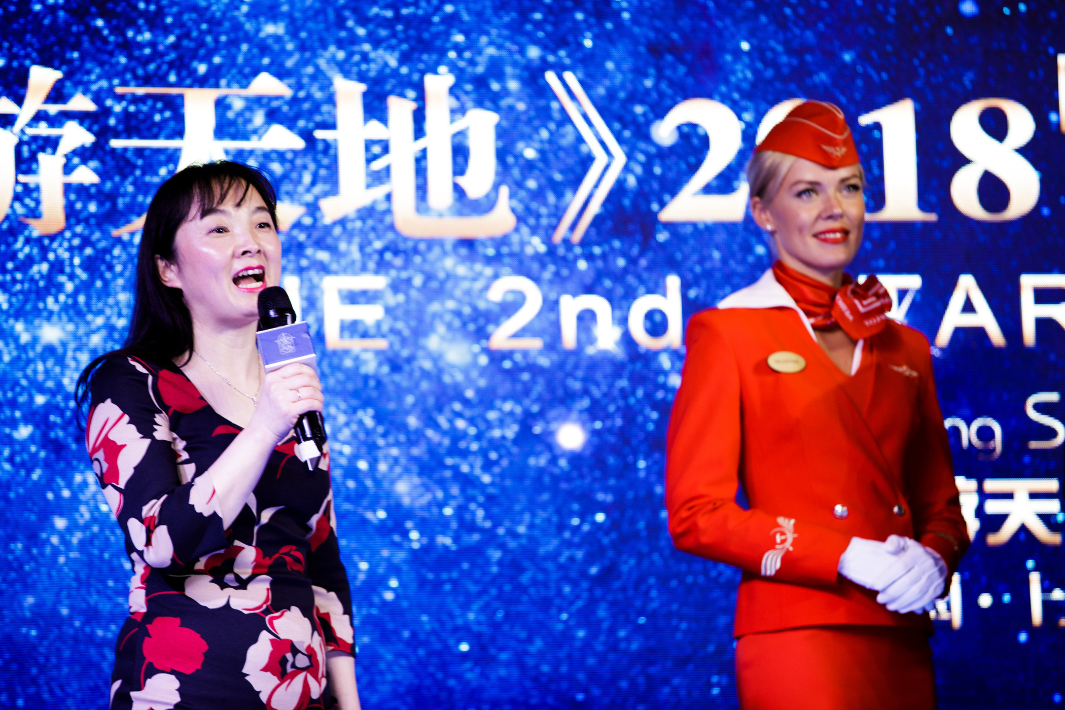 Награждение «Аэрофлот» в Шанхае. Фотограф в Шанхае — Лола Пидлуская