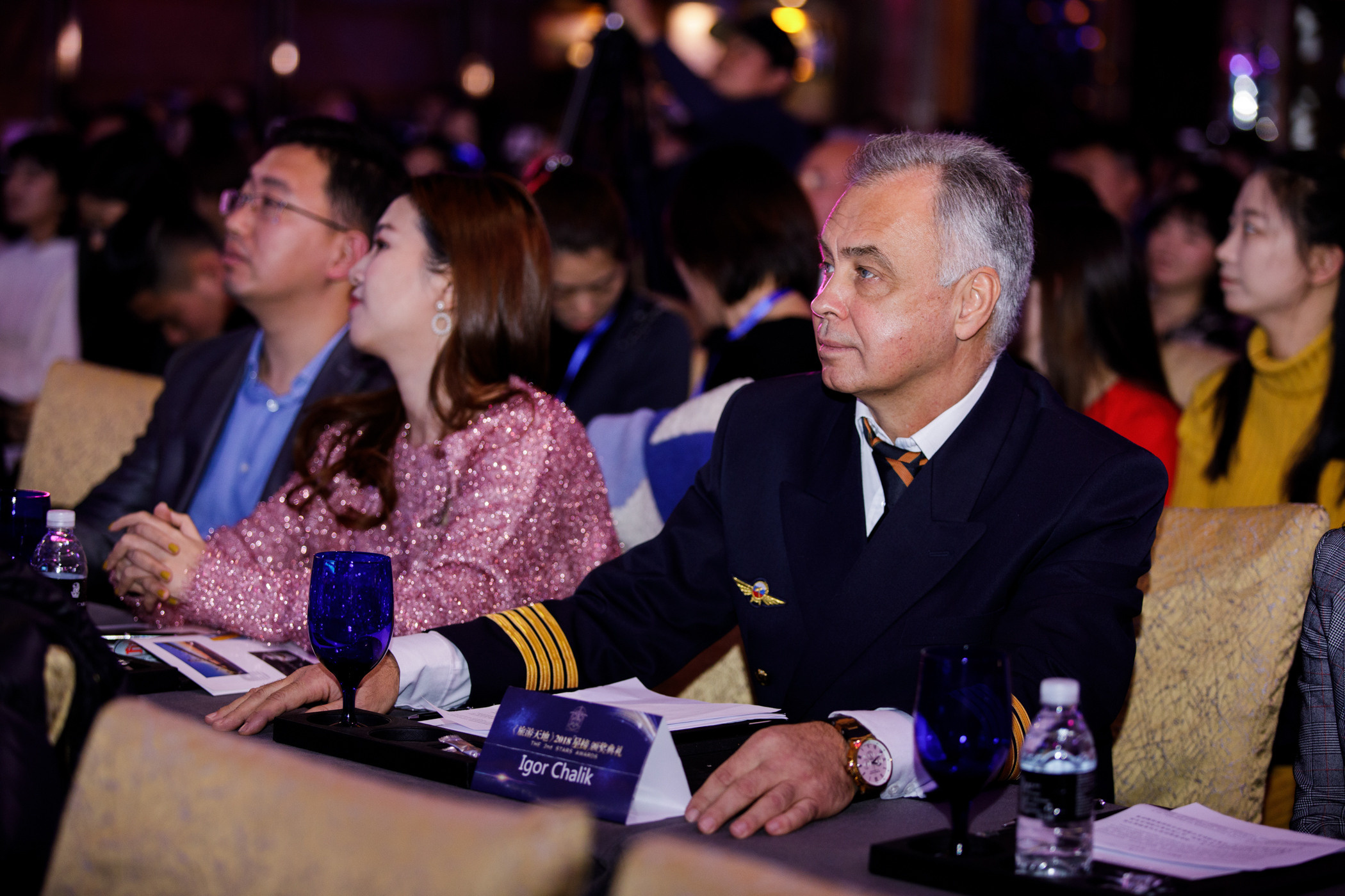 Награждение «Аэрофлот» в Шанхае. Фотограф в Шанхае — Лола Пидлуская
