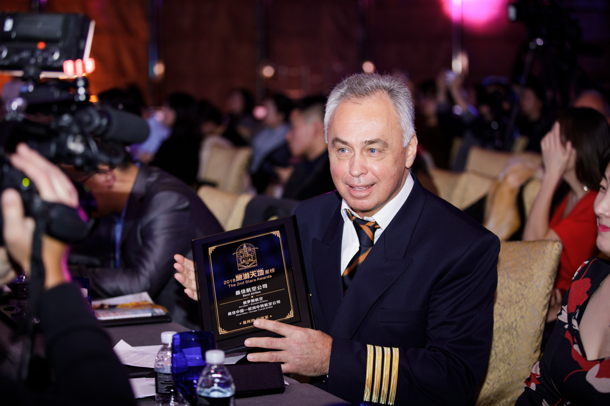 Награждение «Аэрофлот» в Шанхае. Фотограф в Шанхае — Лола Пидлуская