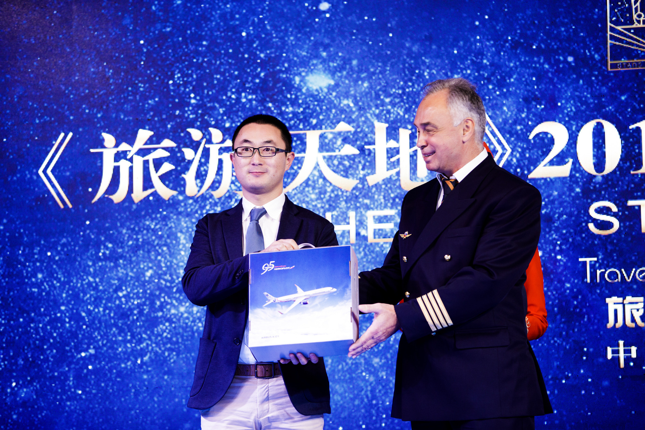 Награждение «Аэрофлот» в Шанхае. Фотограф в Шанхае — Лола Пидлуская