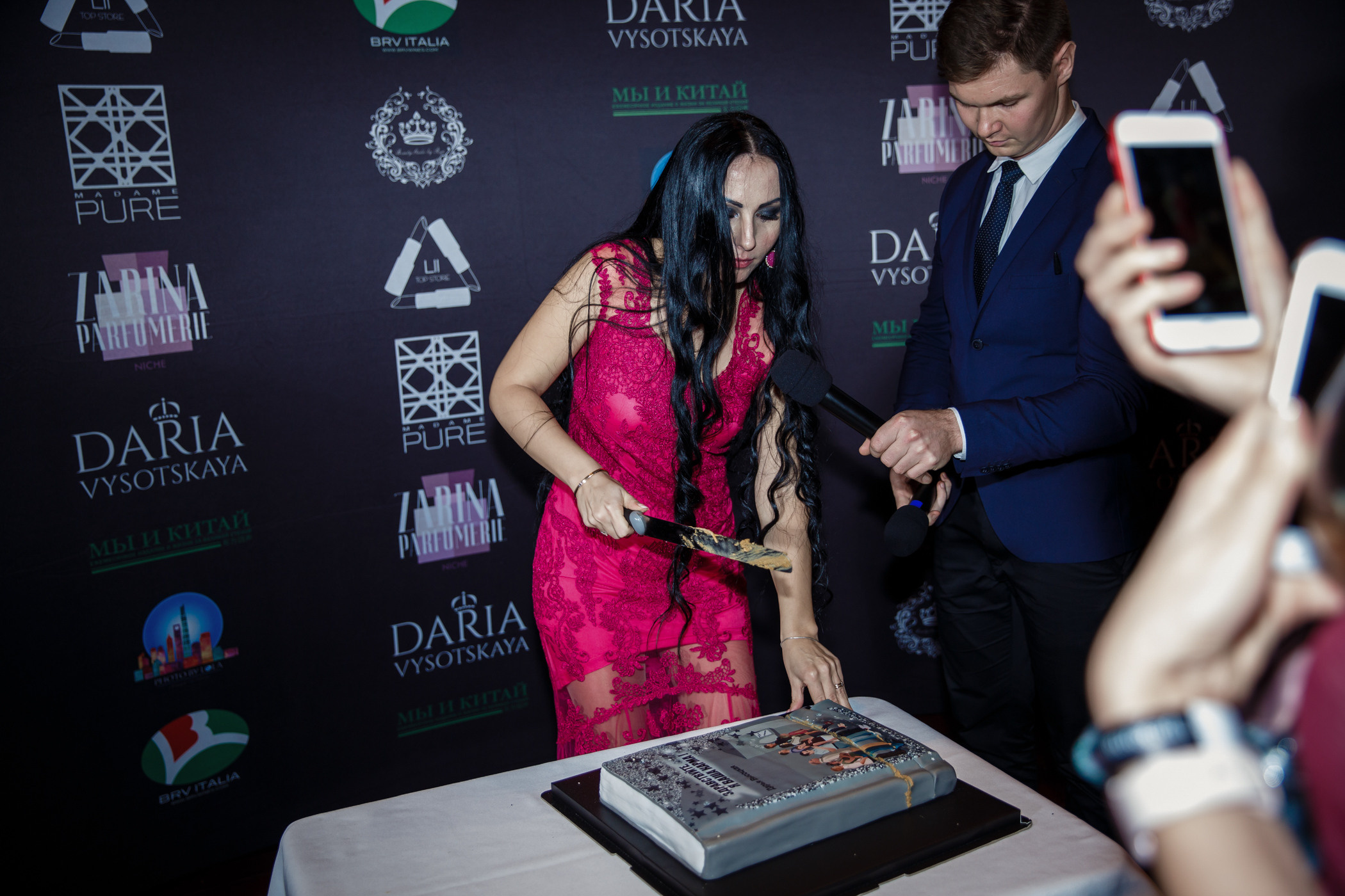 Презентация книги Д. Высоцкой. Фотограф в Шанхае — Лола Пидлуская