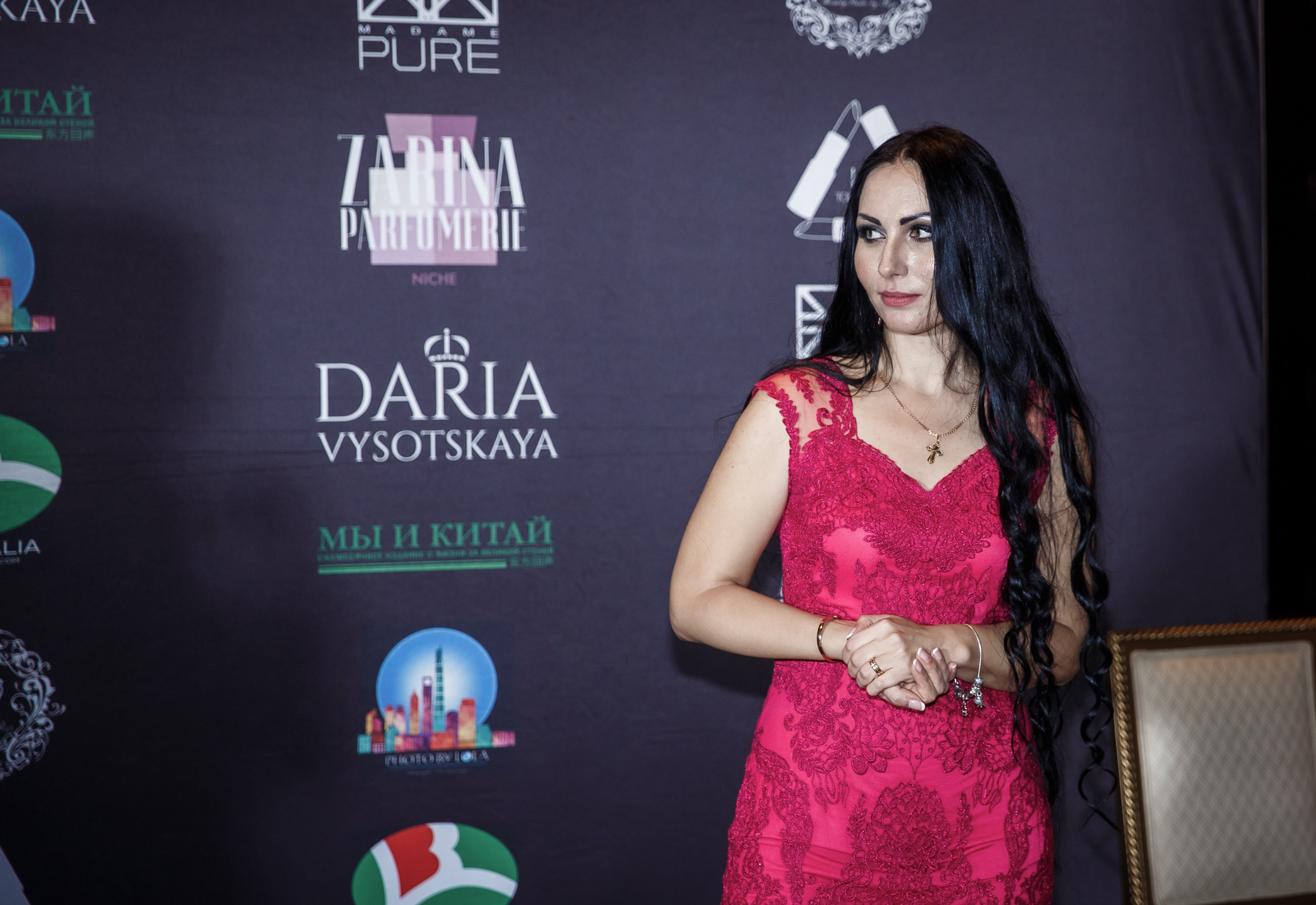 Презентация книги Д. Высоцкой. Фотограф в Шанхае — Лола Пидлуская