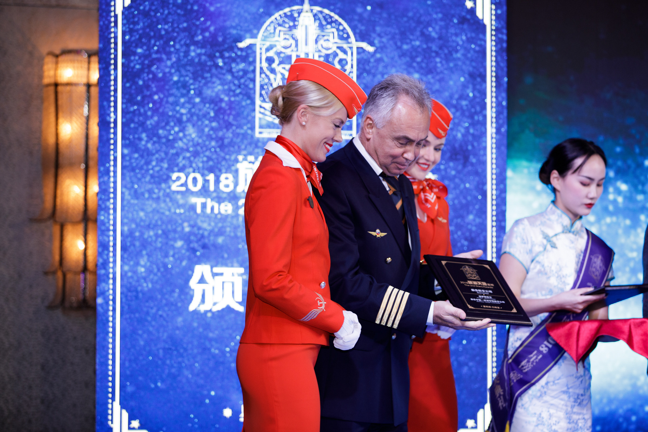 Награждение «Аэрофлот» в Шанхае. Фотограф в Шанхае — Лола Пидлуская