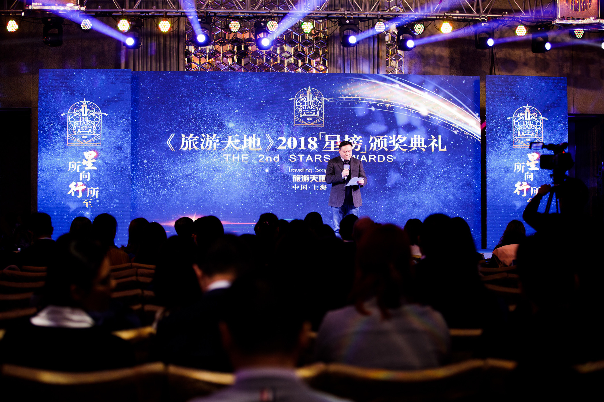 Награждение «Аэрофлот» в Шанхае. Фотограф в Шанхае — Лола Пидлуская