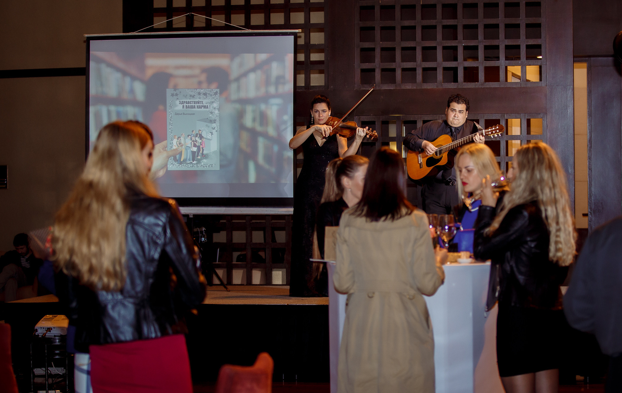 Презентация книги Д. Высоцкой. Фотограф в Шанхае — Лола Пидлуская