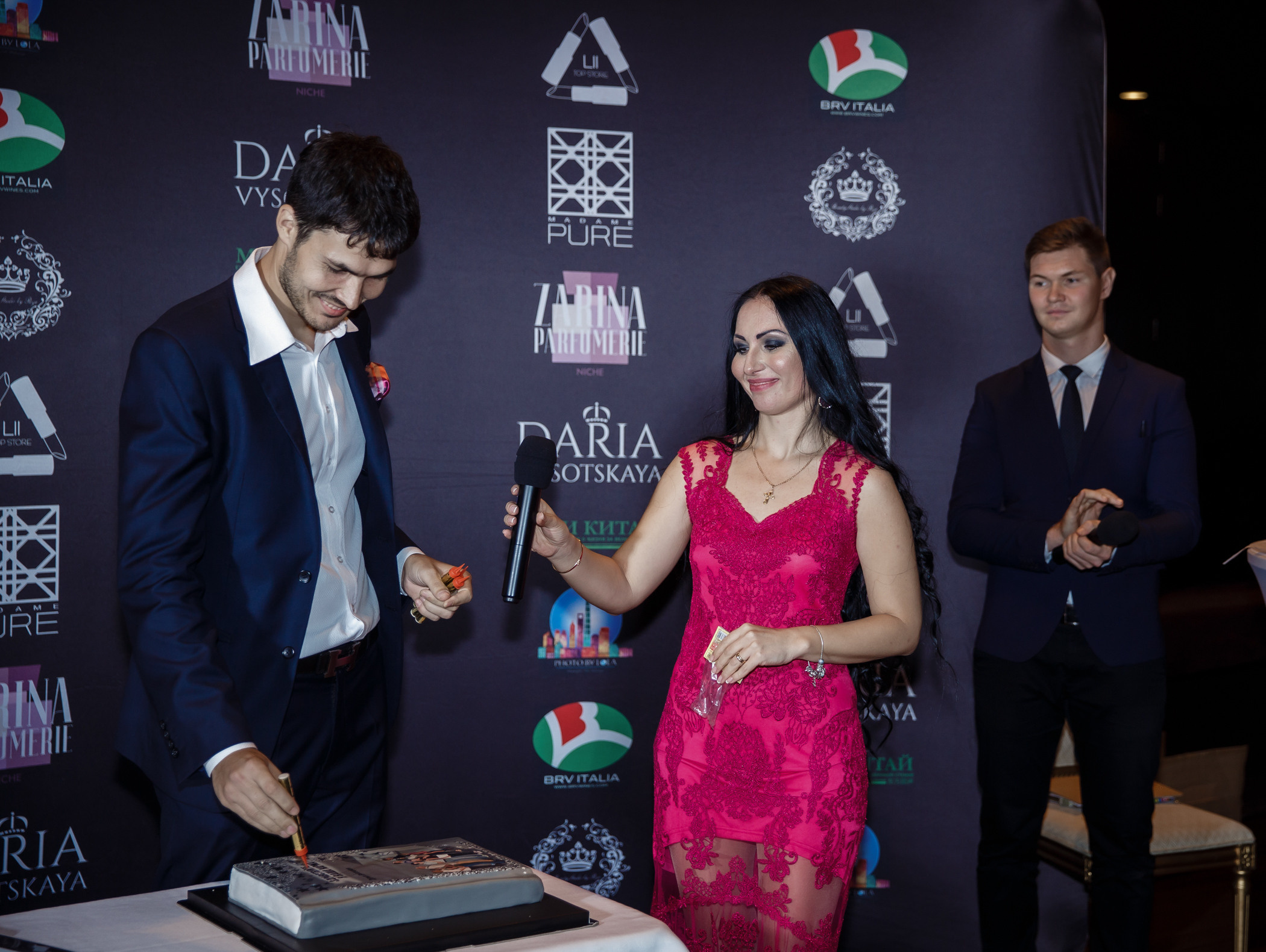 Презентация книги Д. Высоцкой. Фотограф в Шанхае — Лола Пидлуская