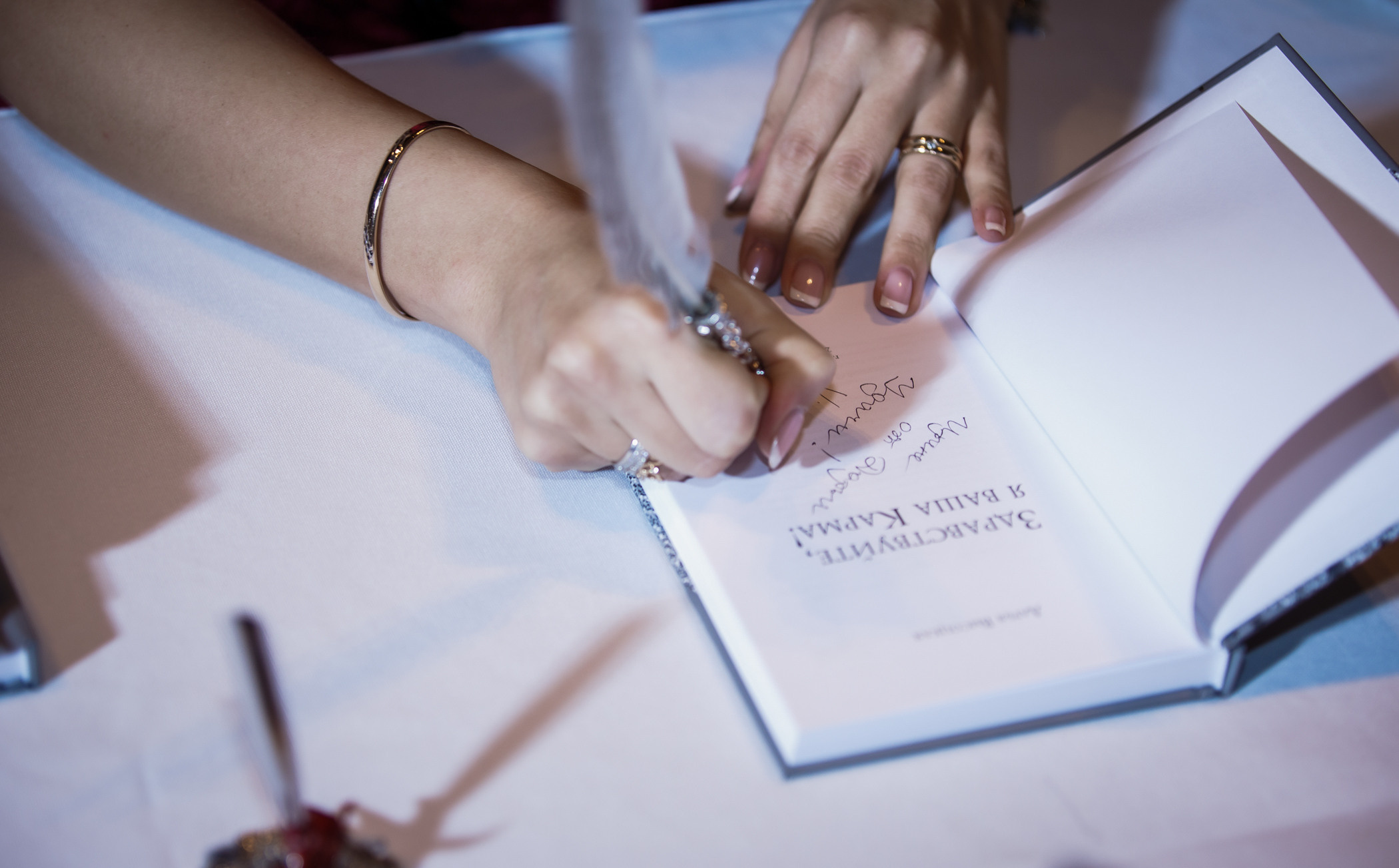 Презентация книги Д. Высоцкой. Фотограф в Шанхае — Лола Пидлуская