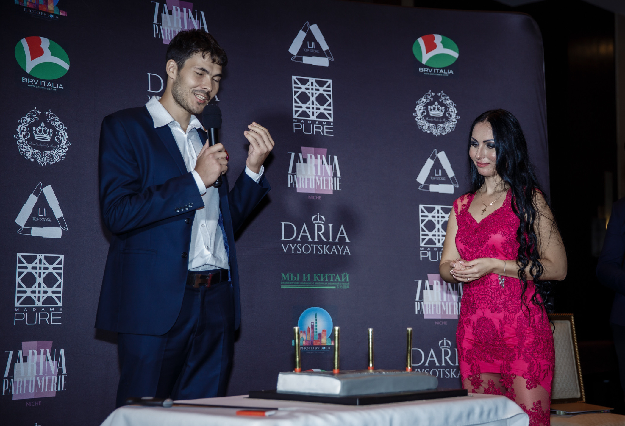 Презентация книги Д. Высоцкой. Фотограф в Шанхае — Лола Пидлуская