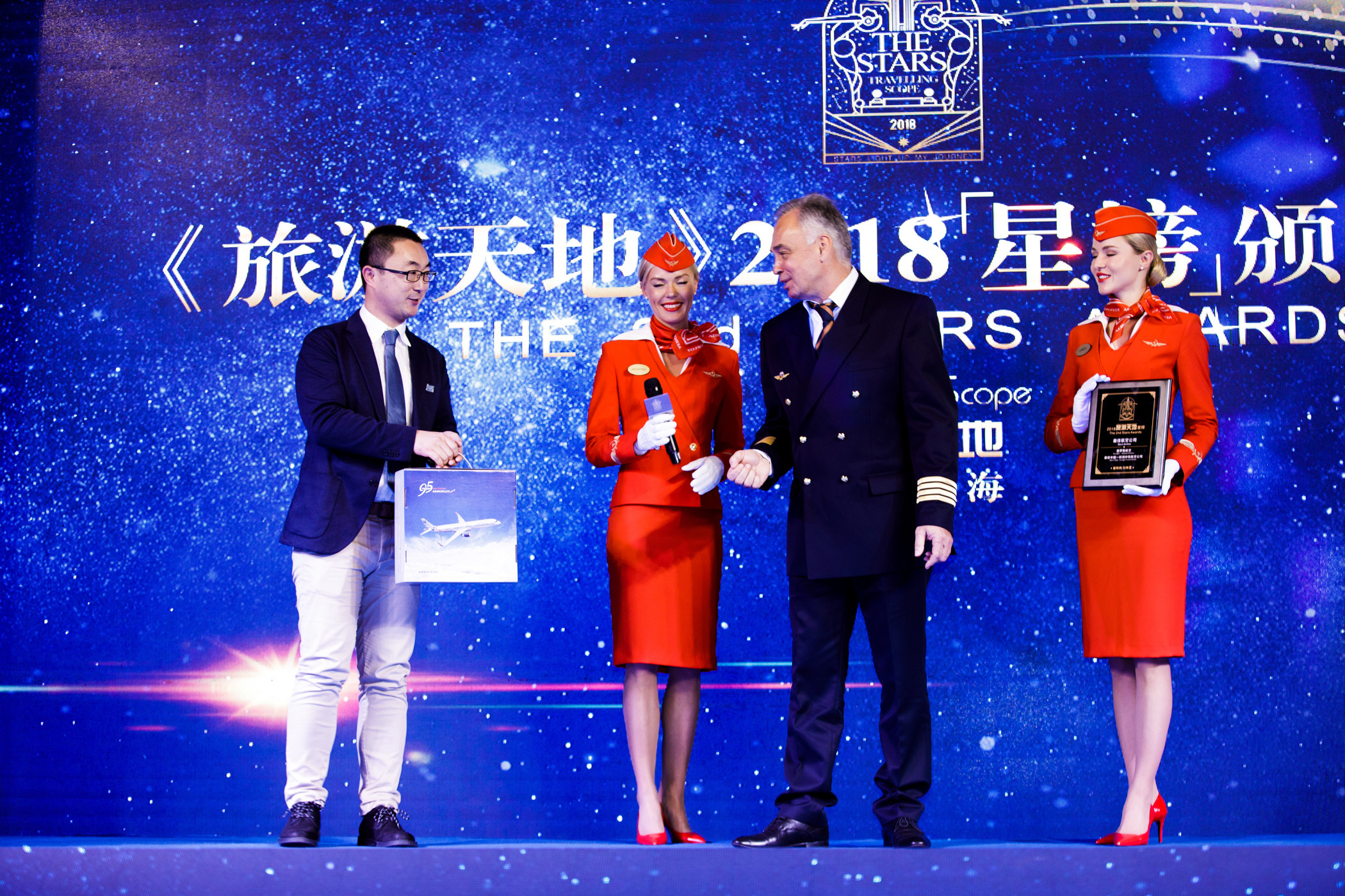 Награждение «Аэрофлот» в Шанхае. Фотограф в Шанхае — Лола Пидлуская