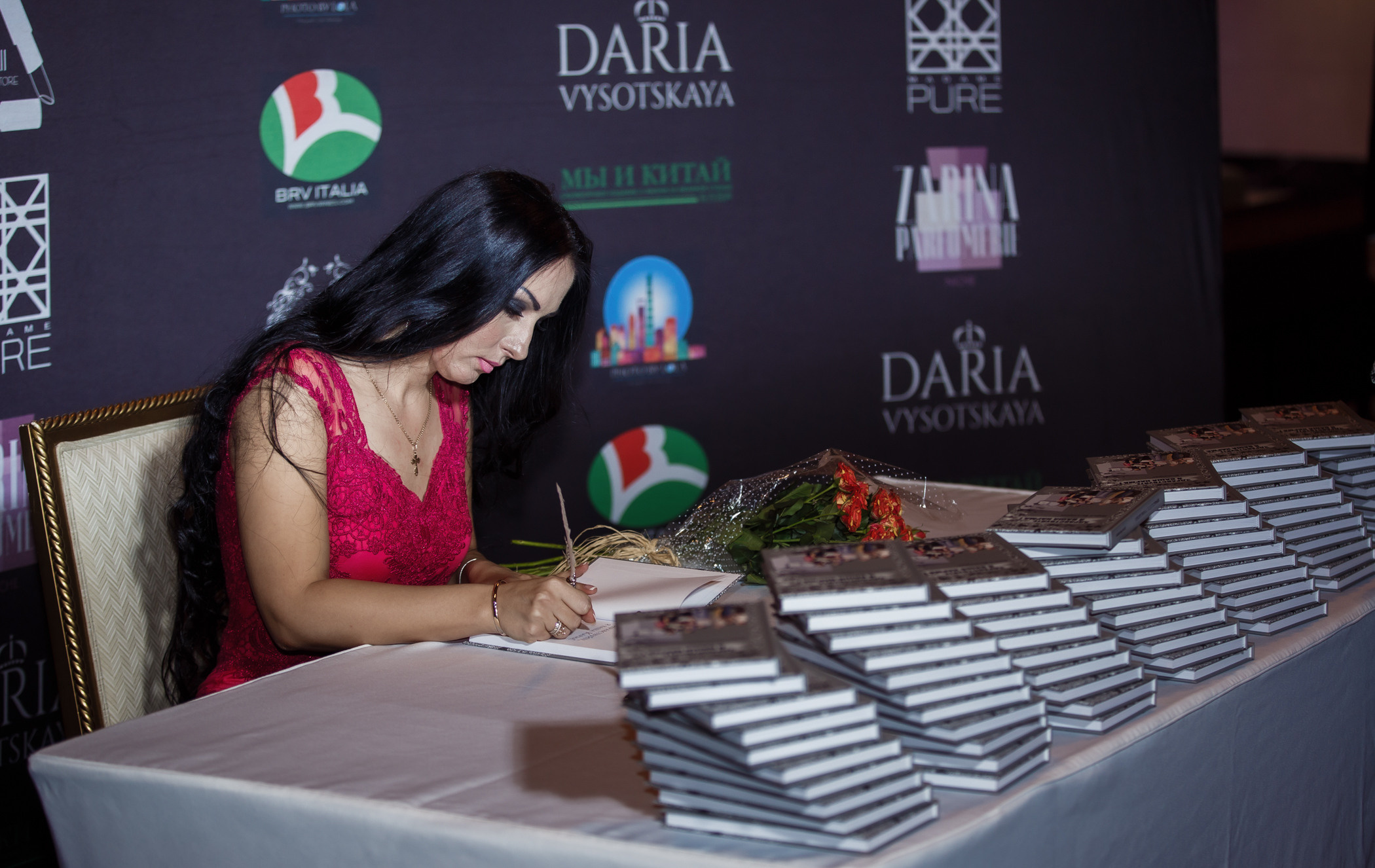 Презентация книги Д. Высоцкой. Фотограф в Шанхае — Лола Пидлуская