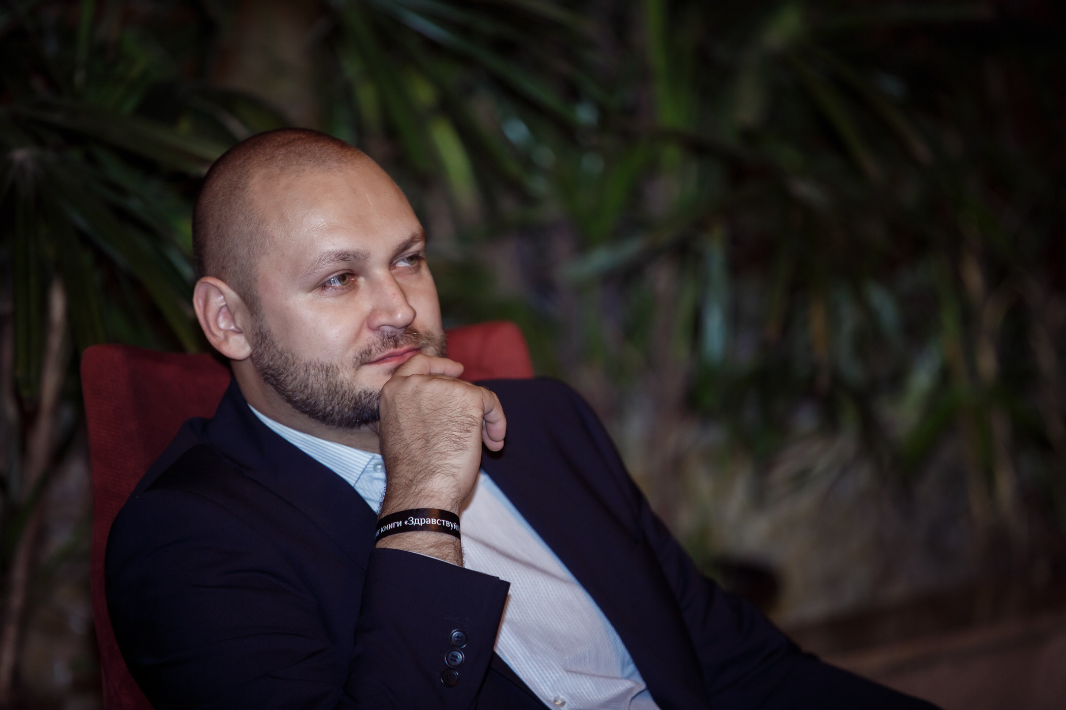 Презентация книги Д. Высоцкой. Фотограф в Шанхае — Лола Пидлуская