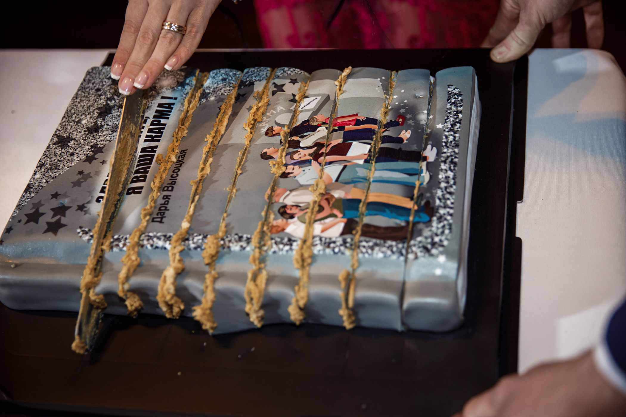 Презентация книги Д. Высоцкой. Фотограф в Шанхае — Лола Пидлуская