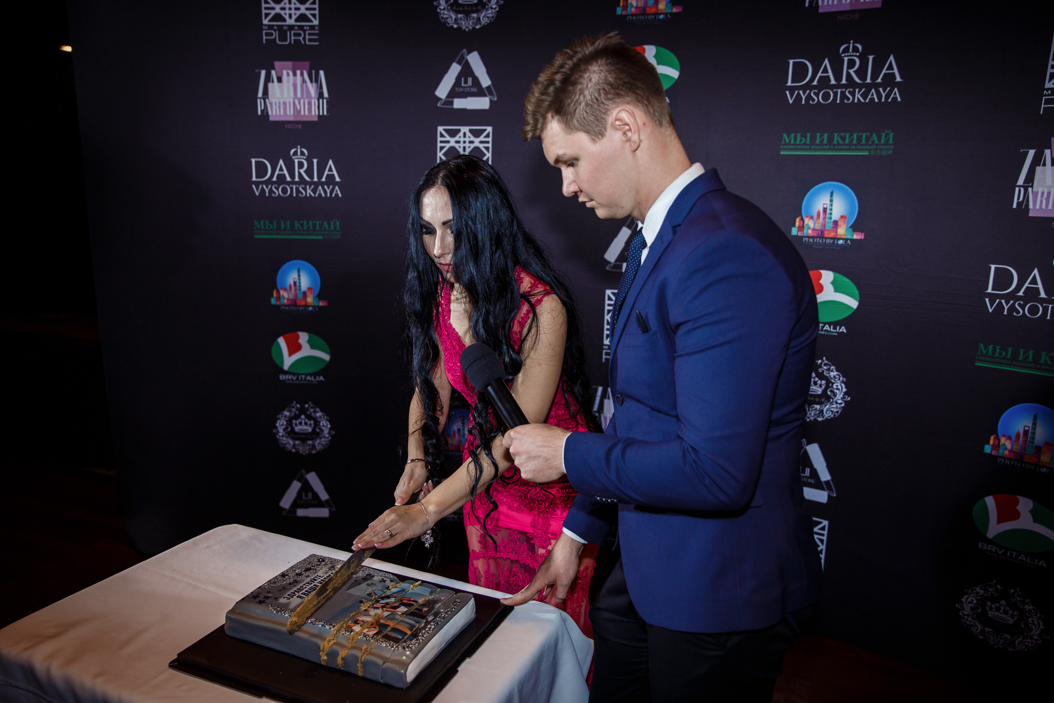 Презентация книги Д. Высоцкой. Фотограф в Шанхае — Лола Пидлуская