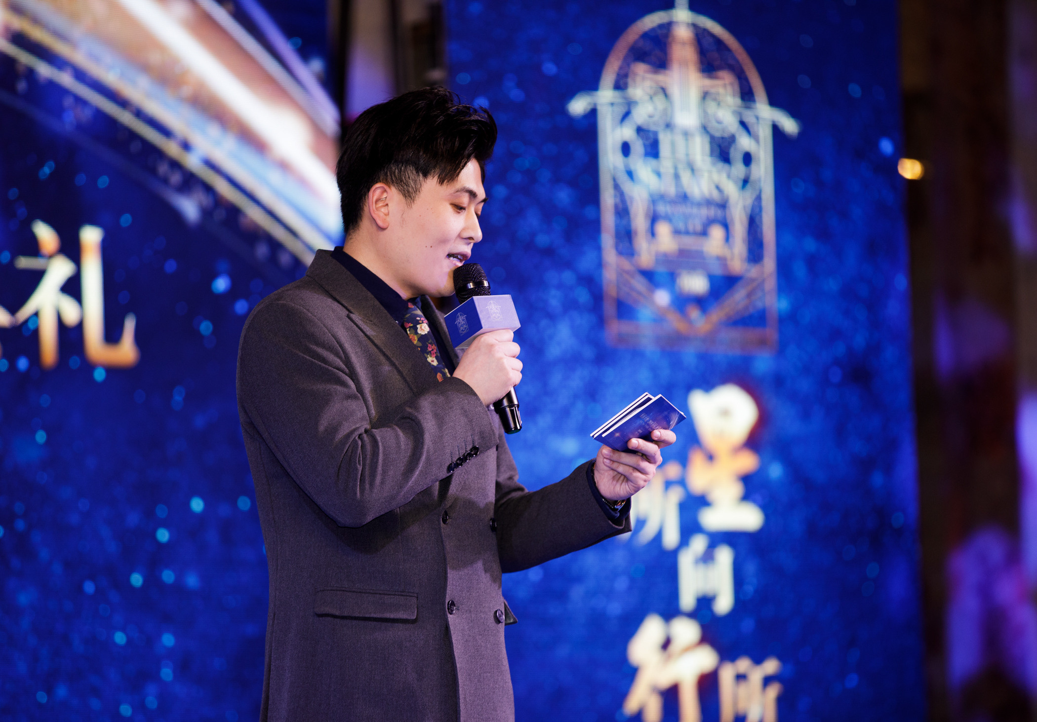 Награждение «Аэрофлот» в Шанхае. Фотограф в Шанхае — Лола Пидлуская