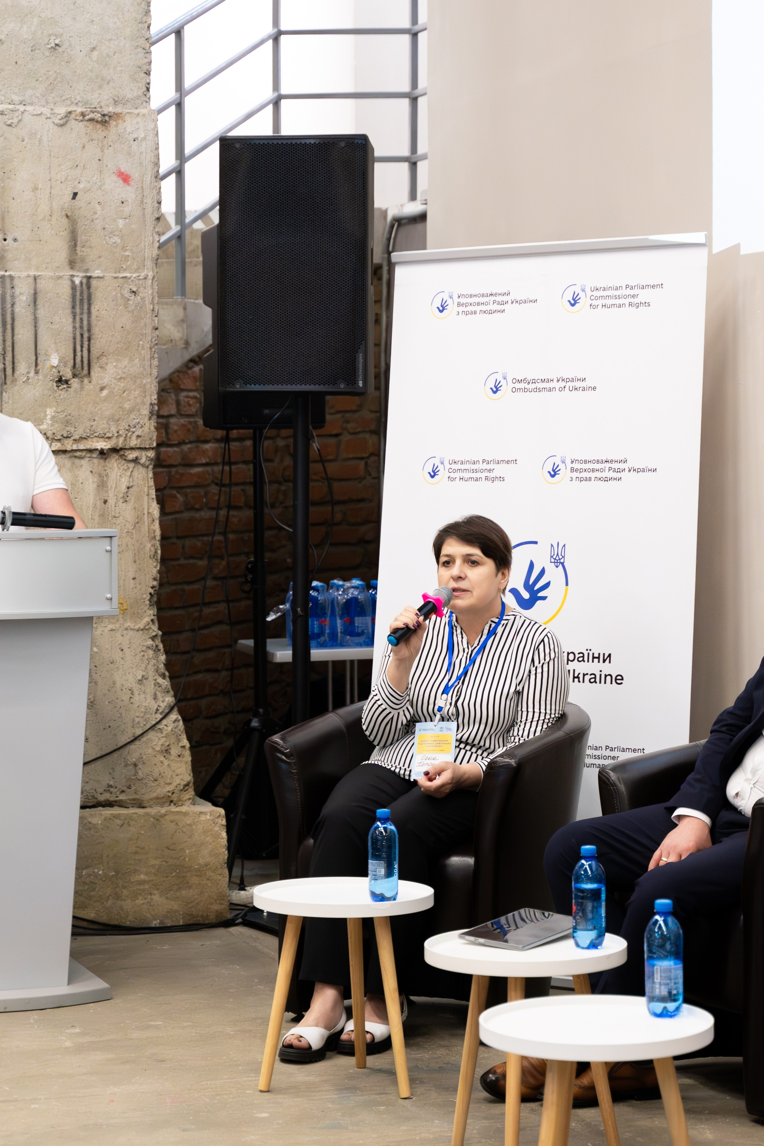 Форум UNHCR. Сімейний та весільний фотограф Анастасія Дмитренко