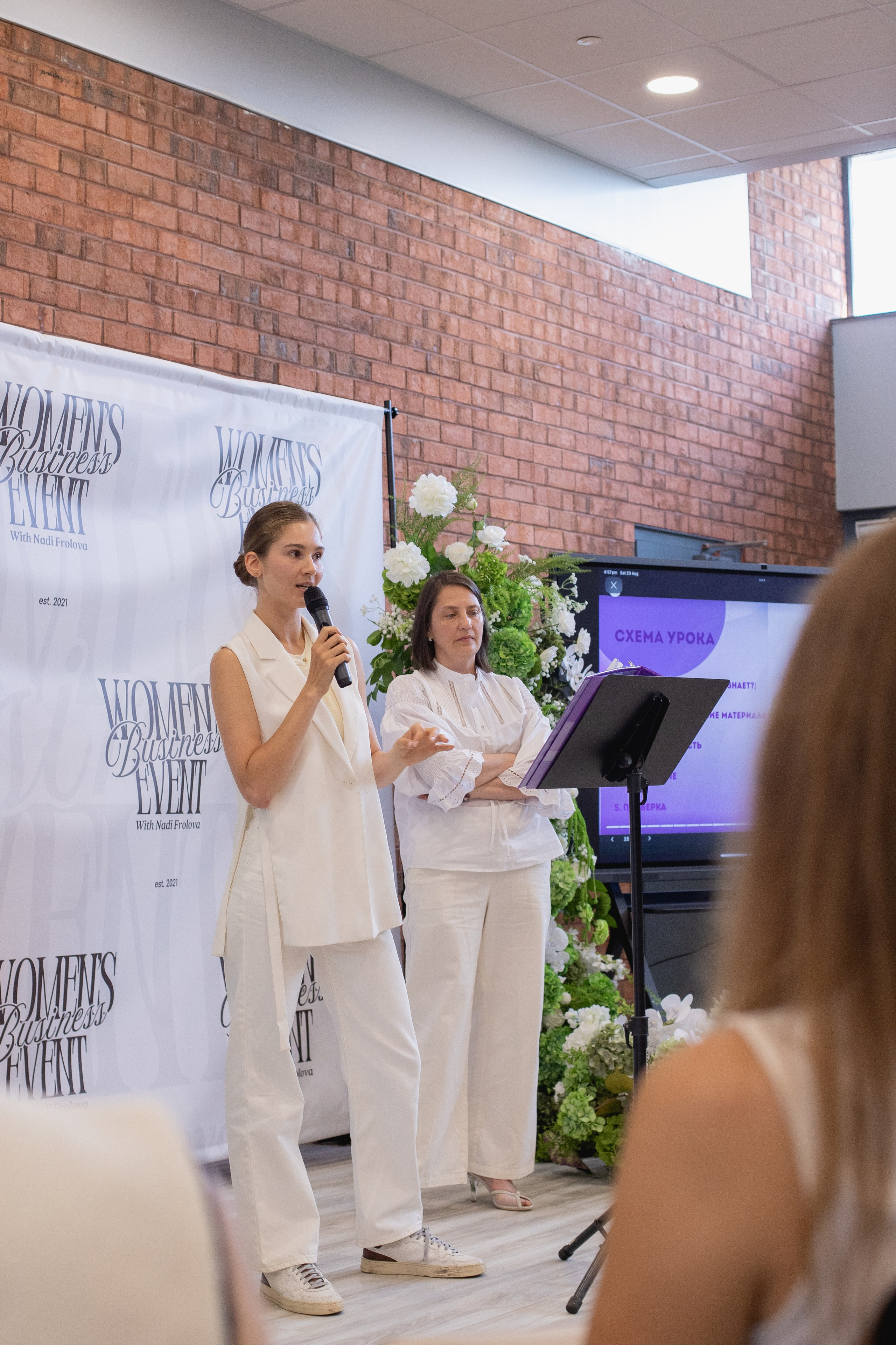Events. Photographer Anastasiya