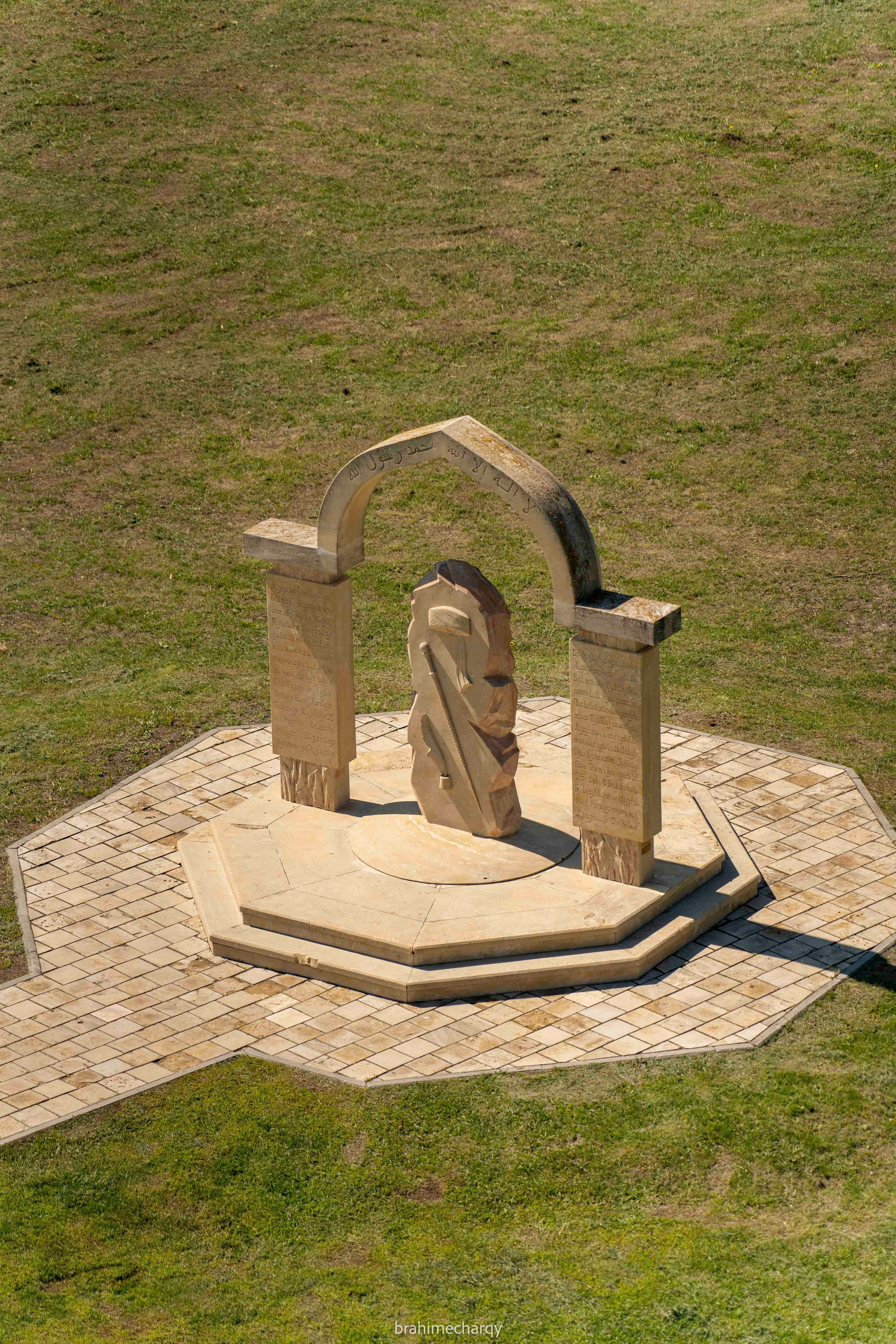 Фото. Брахим — фотограф