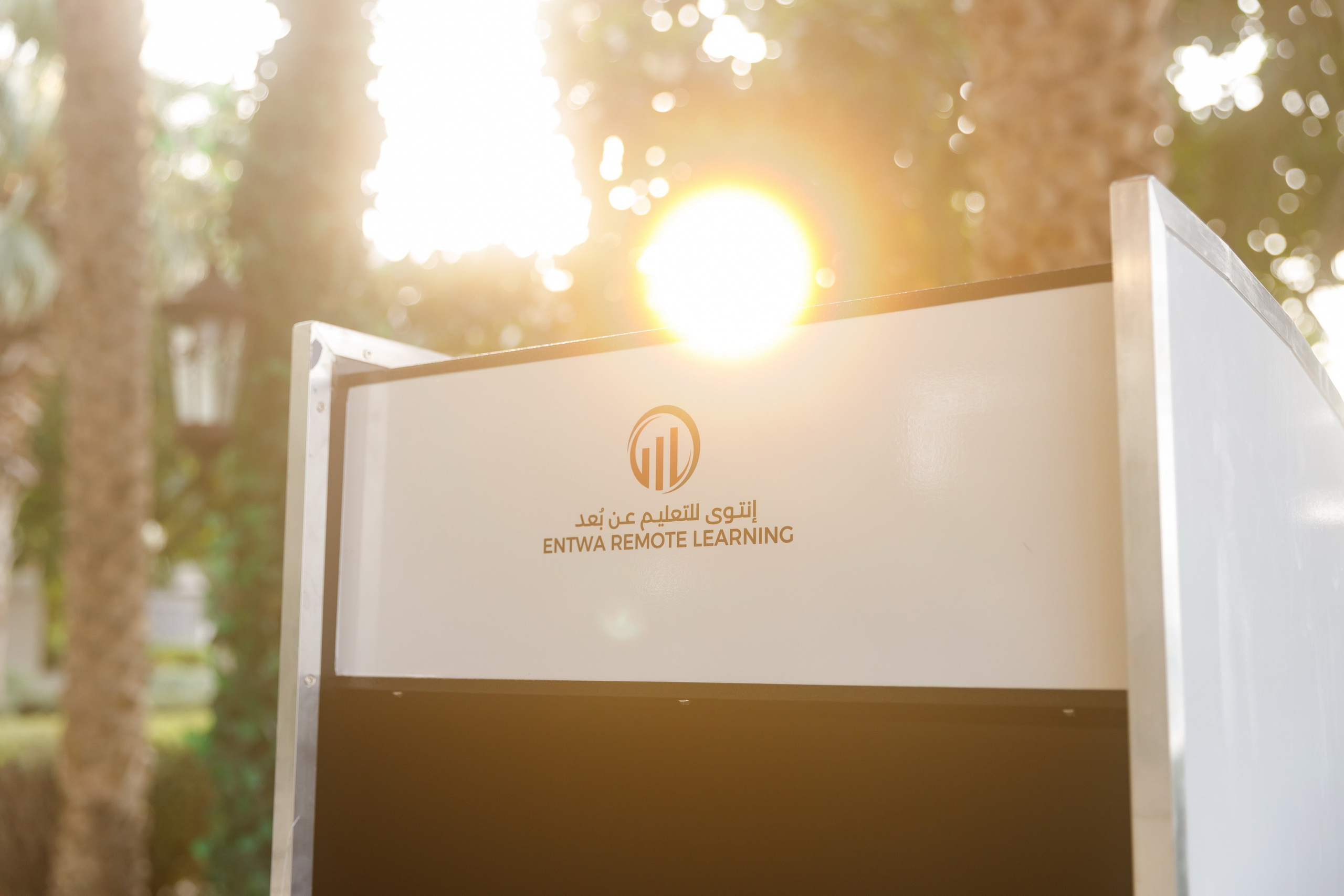 ENTWA company Anniversary — Dubai 2023. Photographer Anna Curly | Weddings and Events in Dubai