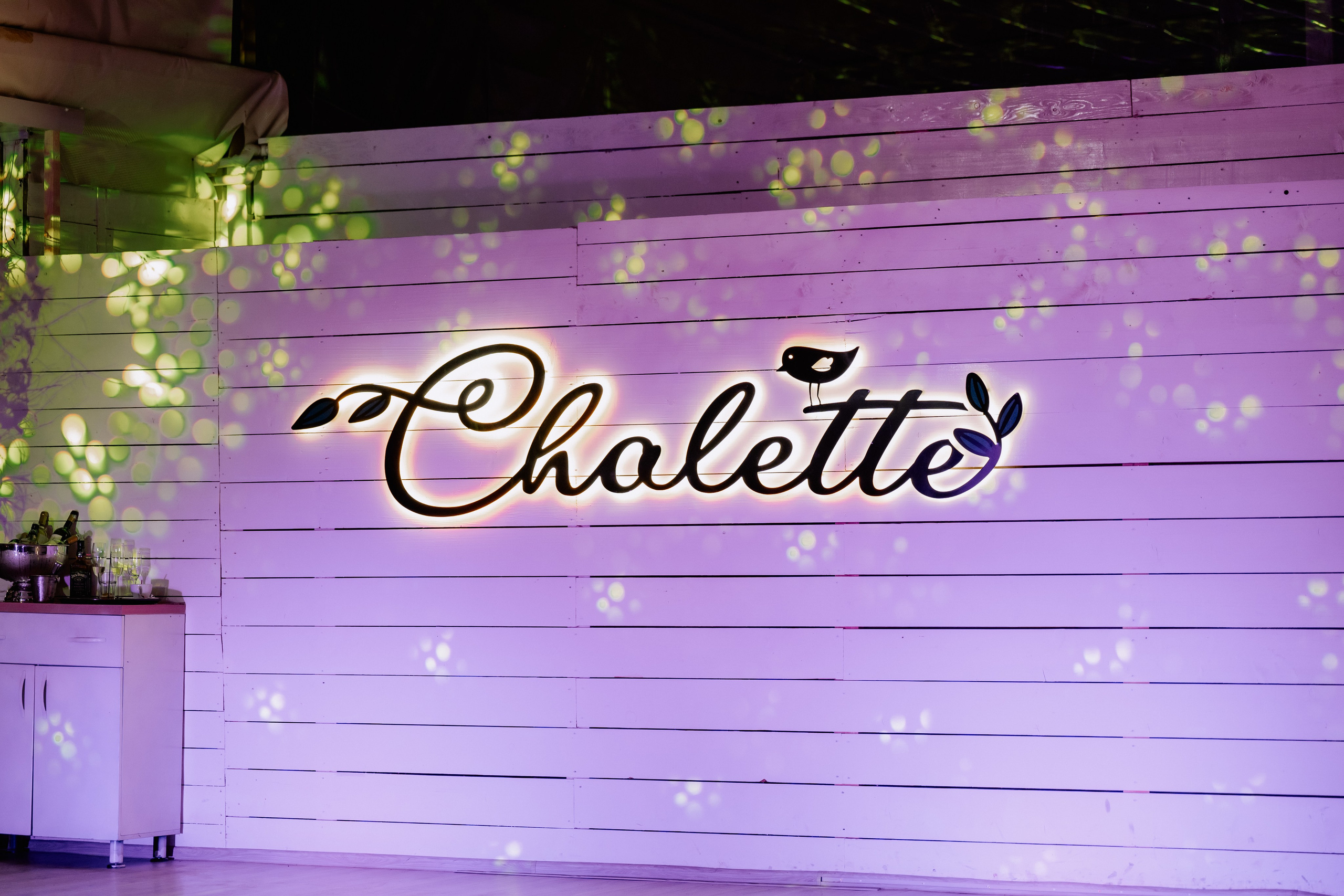 Delia + Ionut | Wedding day. Proud Vision Weddings | Wedding Photography & Film — Servicii profesionale Foto Video Nunta Iasi