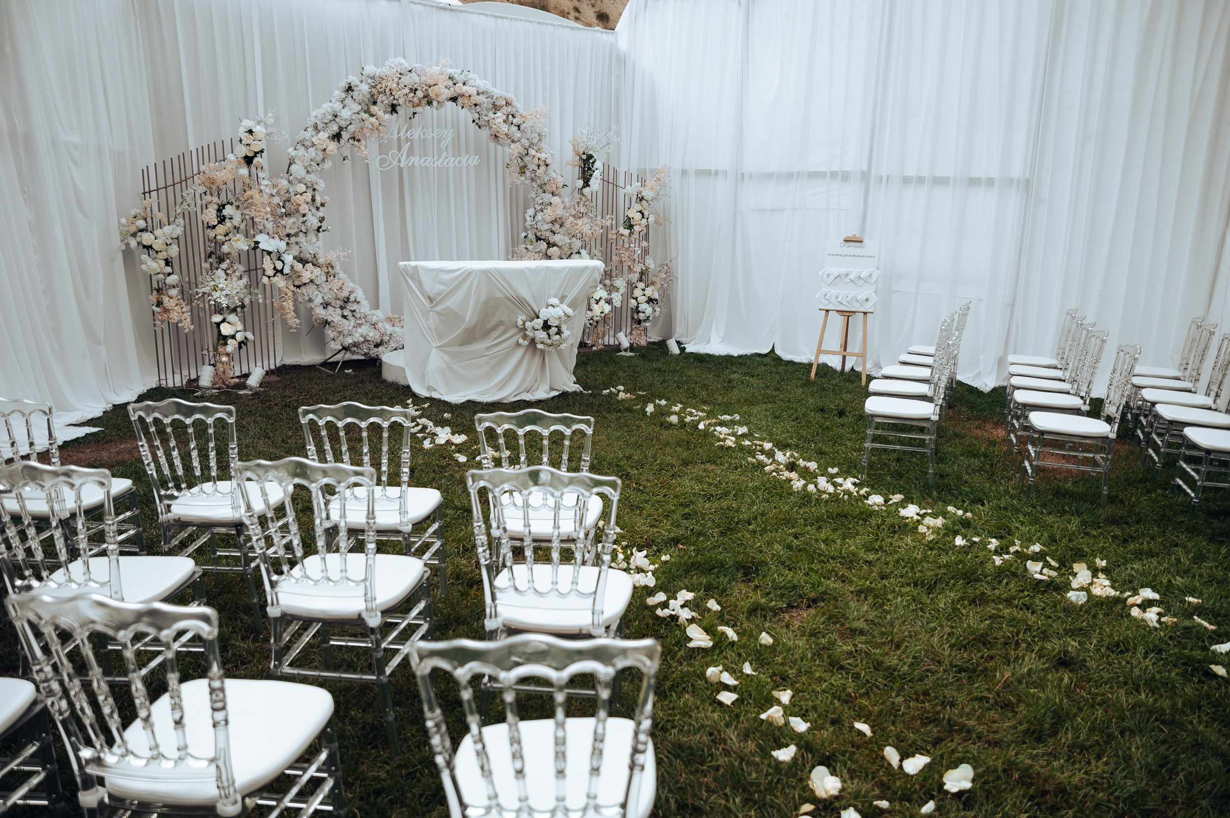 Алексей & Анастасия. Фотограф в Бишкеке Андрей Кавешников