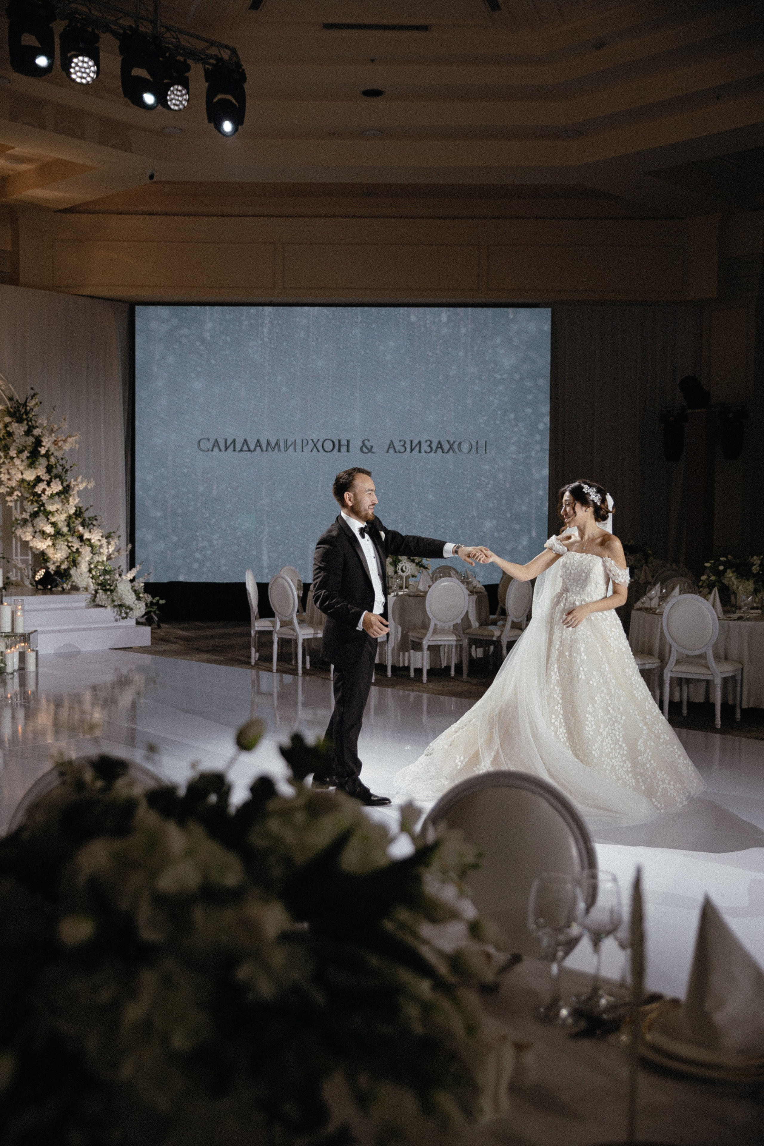 Саидамирхон и Азизахон. Главная