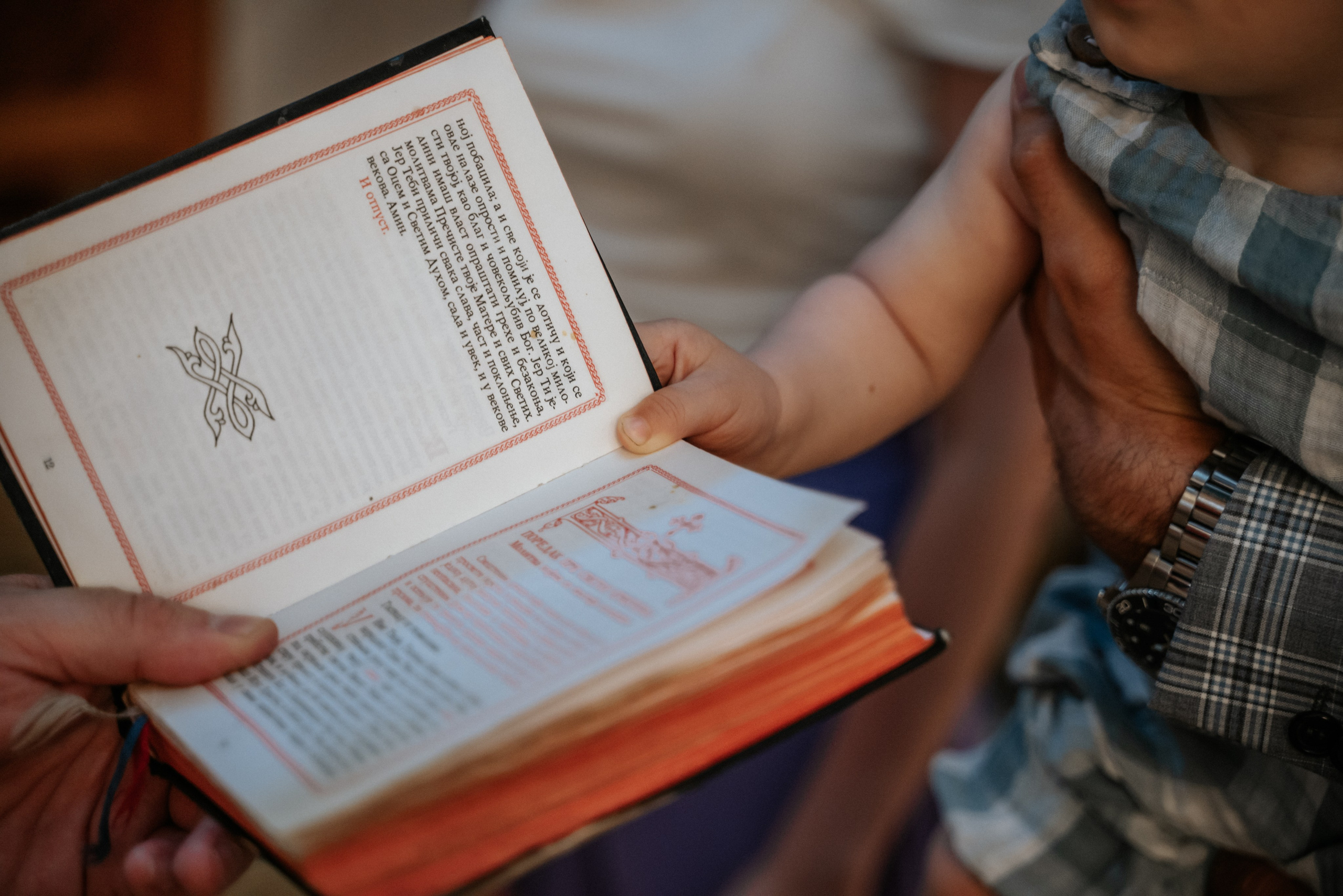 Krštenja. Luka Pejcic Photography