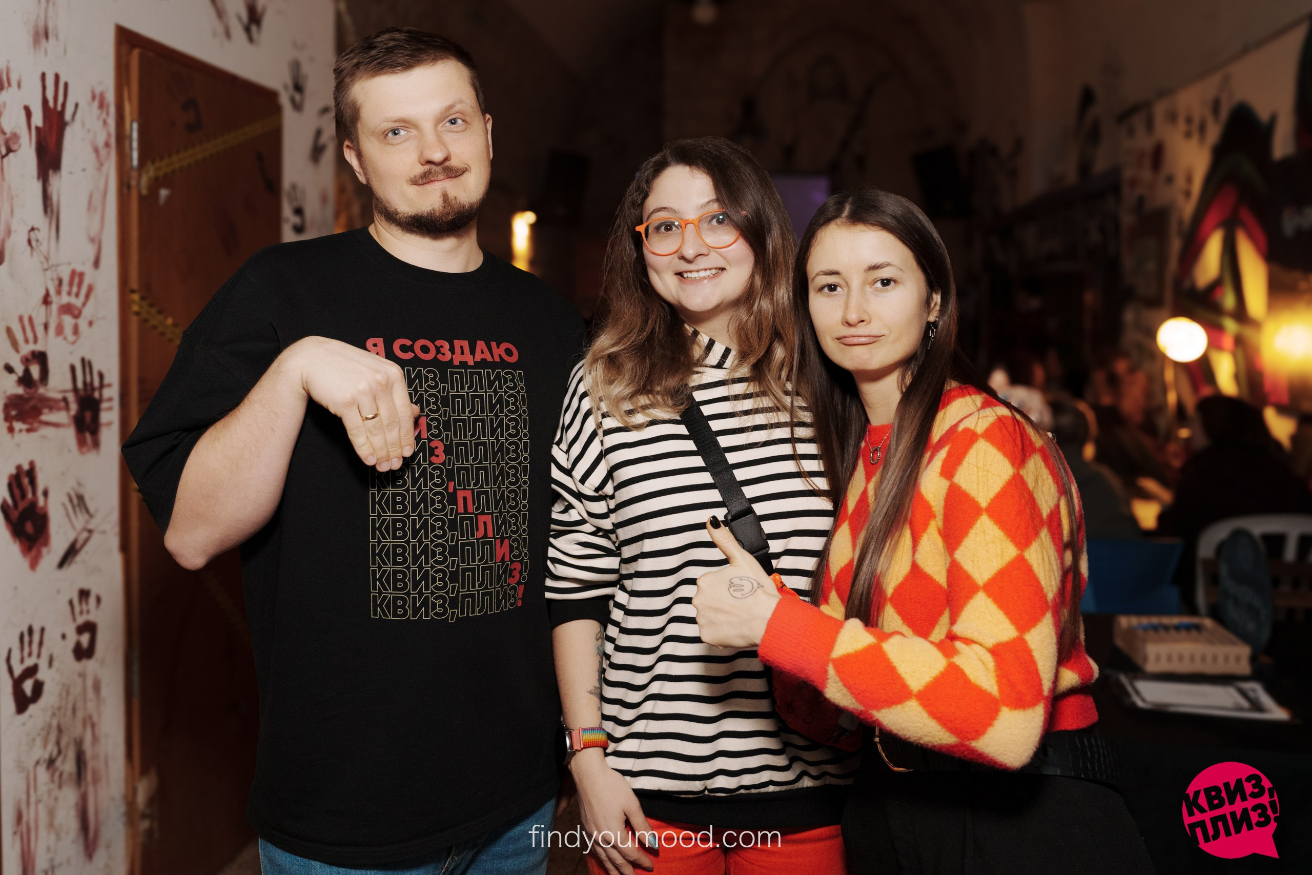 Quiz pliz. Photo and video shooting