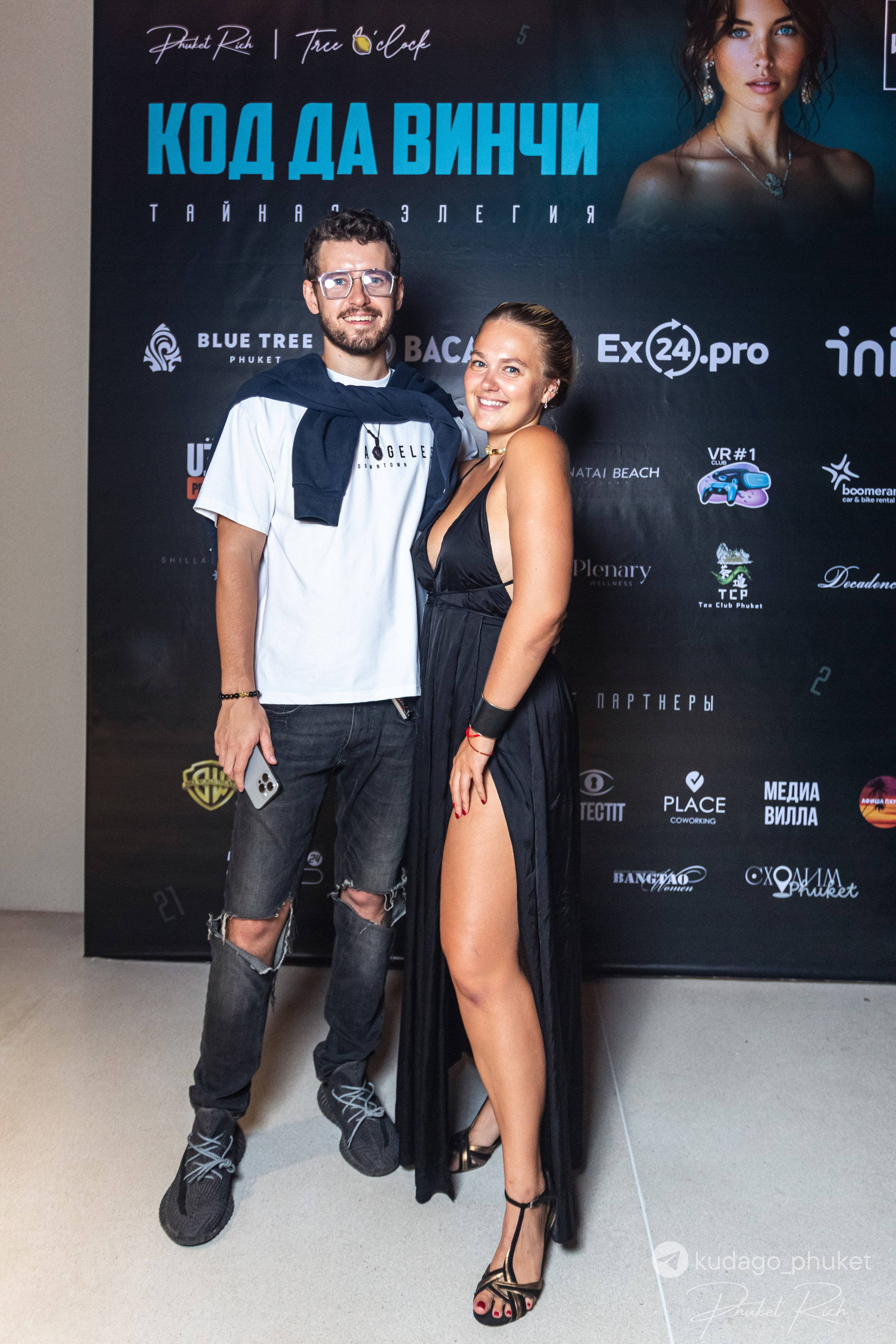 Вечеринка «Код да Винчи» | Фоторепортаж | Афиша | DAVAYSXODIM.com PHUKET. АФИША|ФОТОРЕПОРТАЖИ|ИВЕНТЫ|ПХУКЕТ