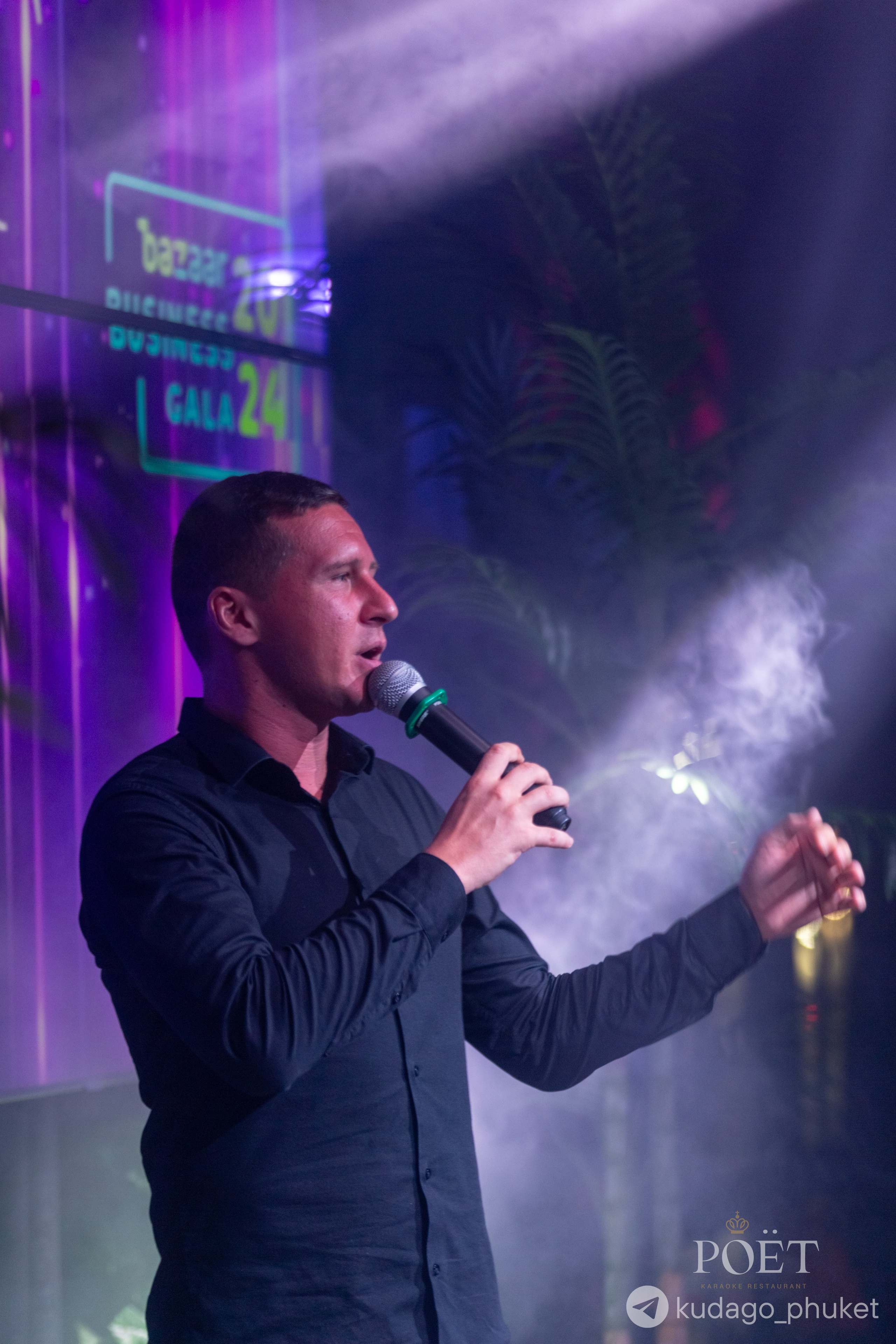 Вокальный конкурс POËT | Фоторепортаж | Афиша | DAVAYSXODIM.com PHUKET. АФИША|ФОТОРЕПОРТАЖИ|ИВЕНТЫ|ПХУКЕТ
