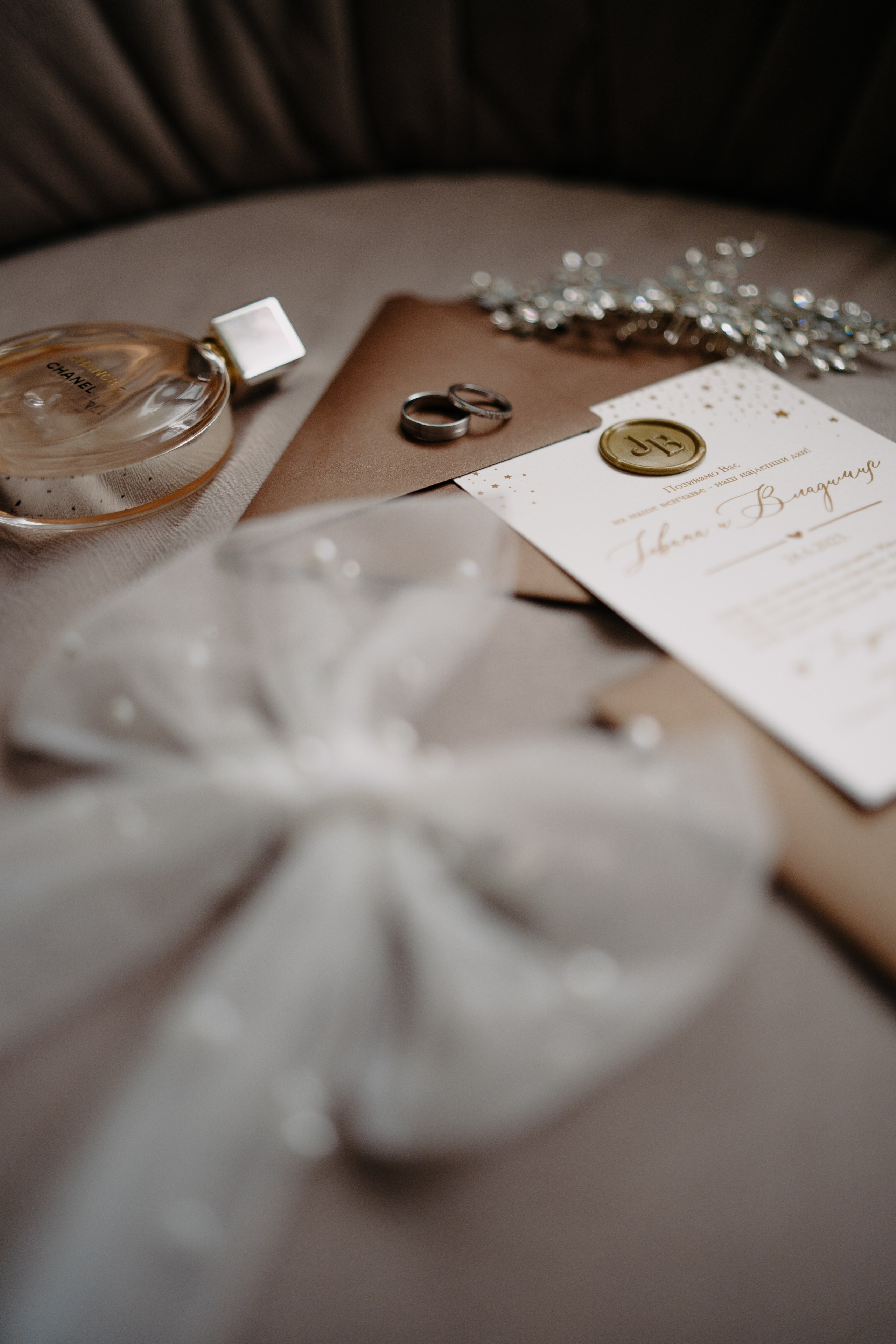 Vladimir & Jovana. NSJ — Wedding Studio