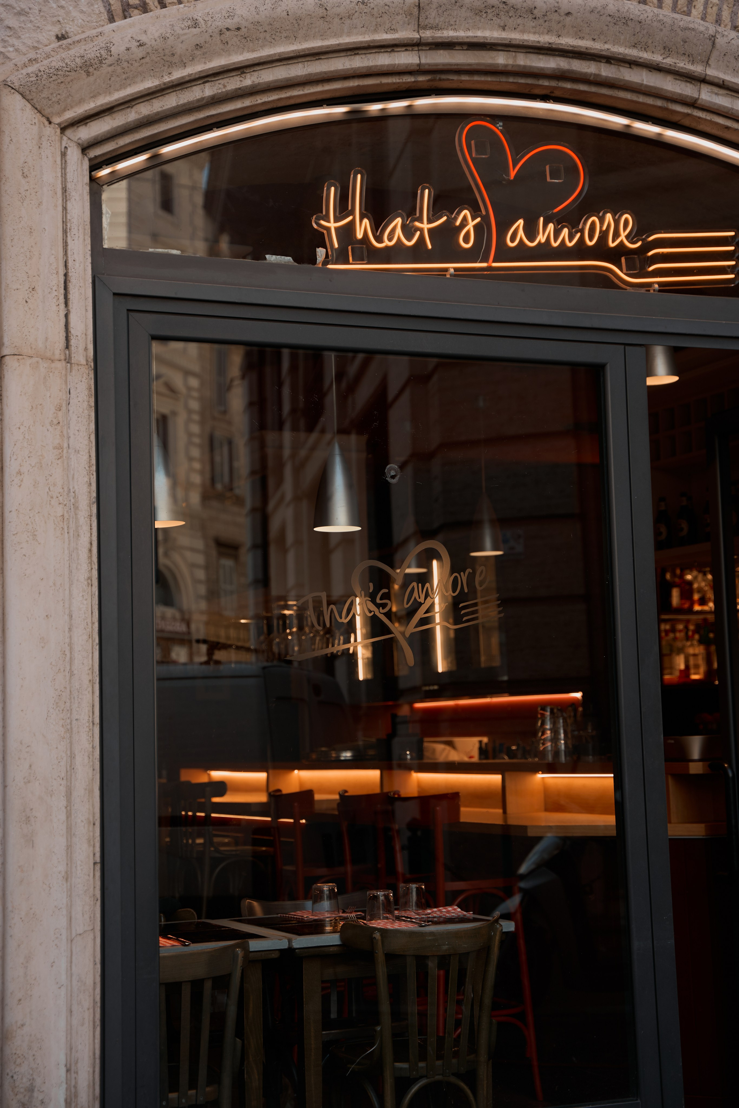 Моими глазами. Salut!