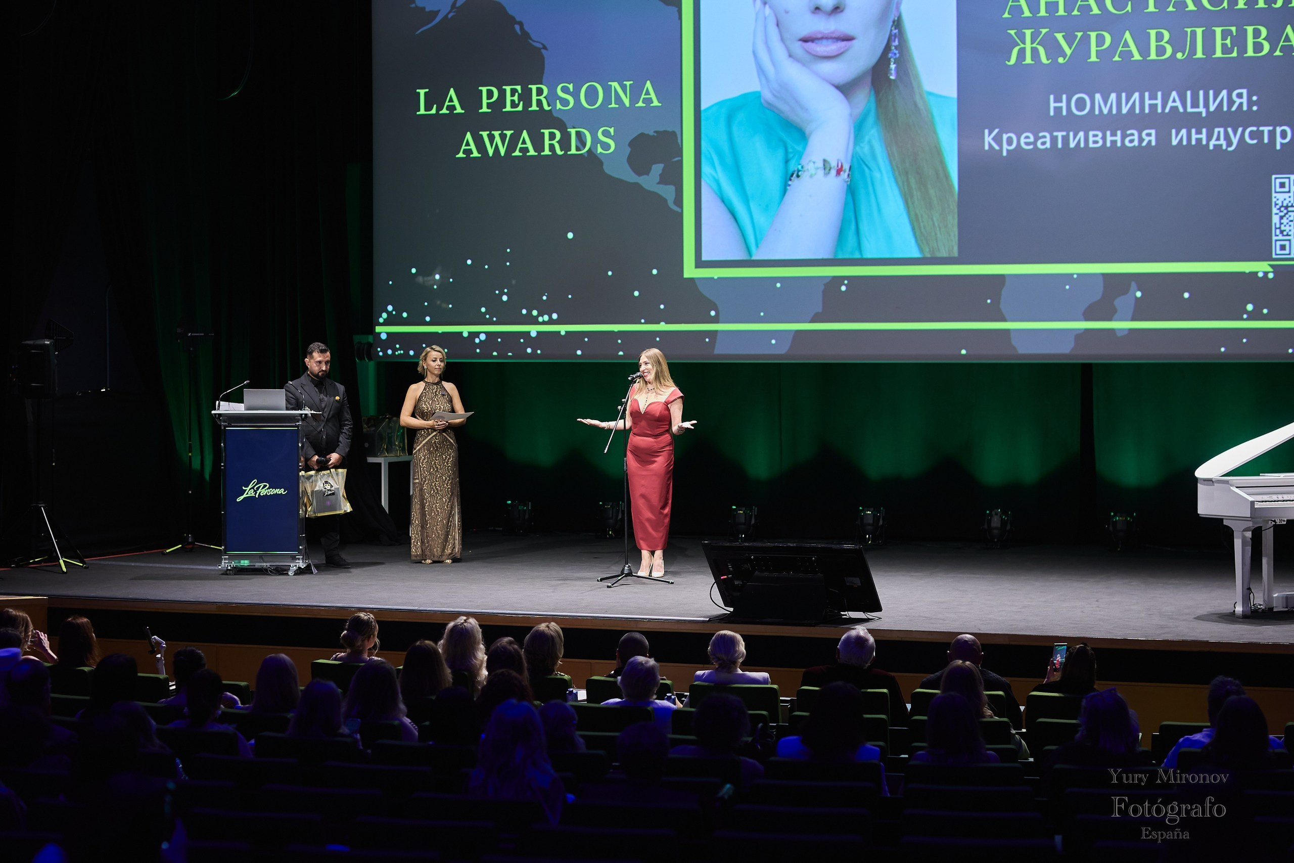 La Persona Awards 2026 (ч.2). OranJazz fotos