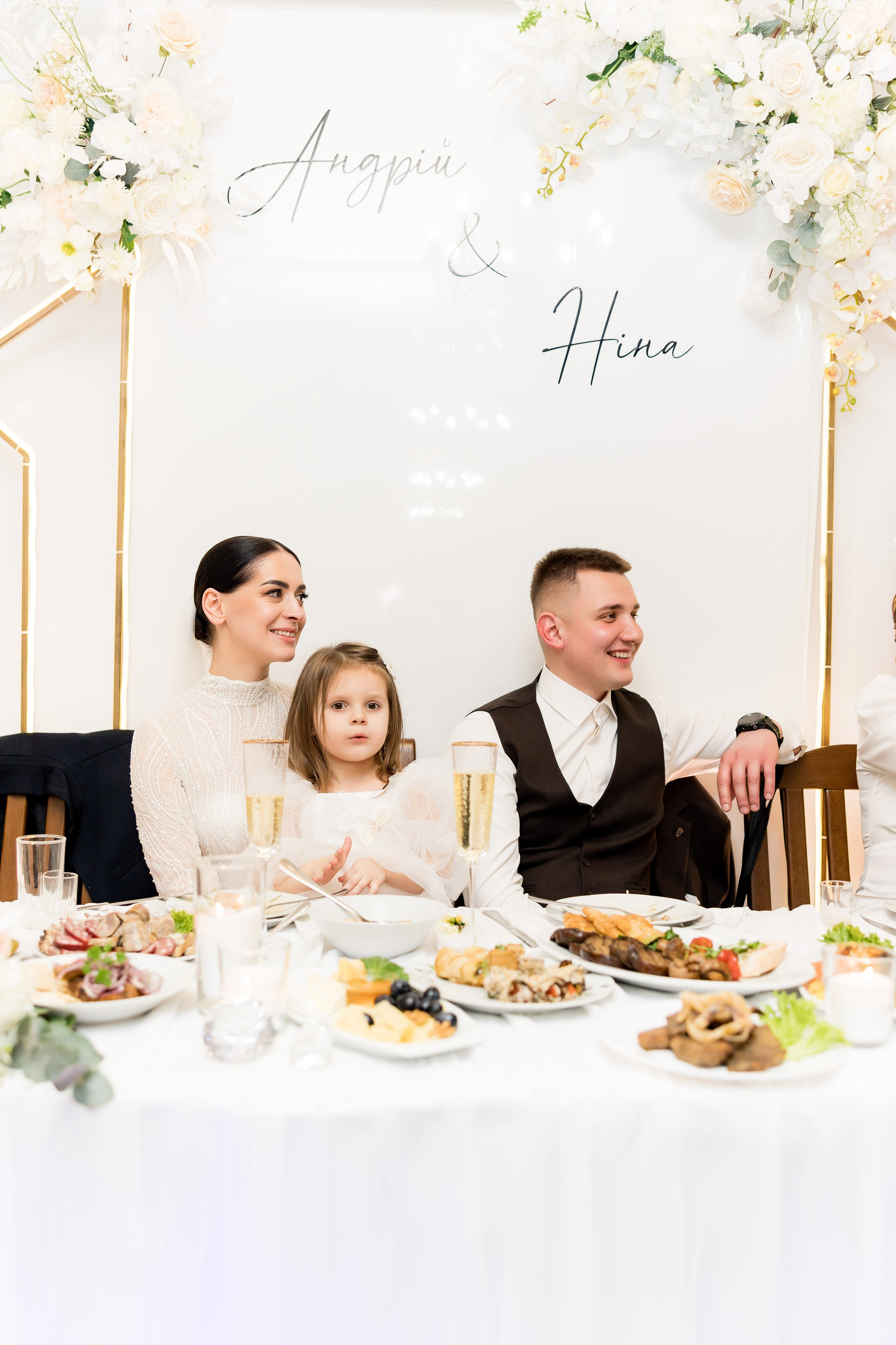 Ніна та Андрій. Ірина Терещук