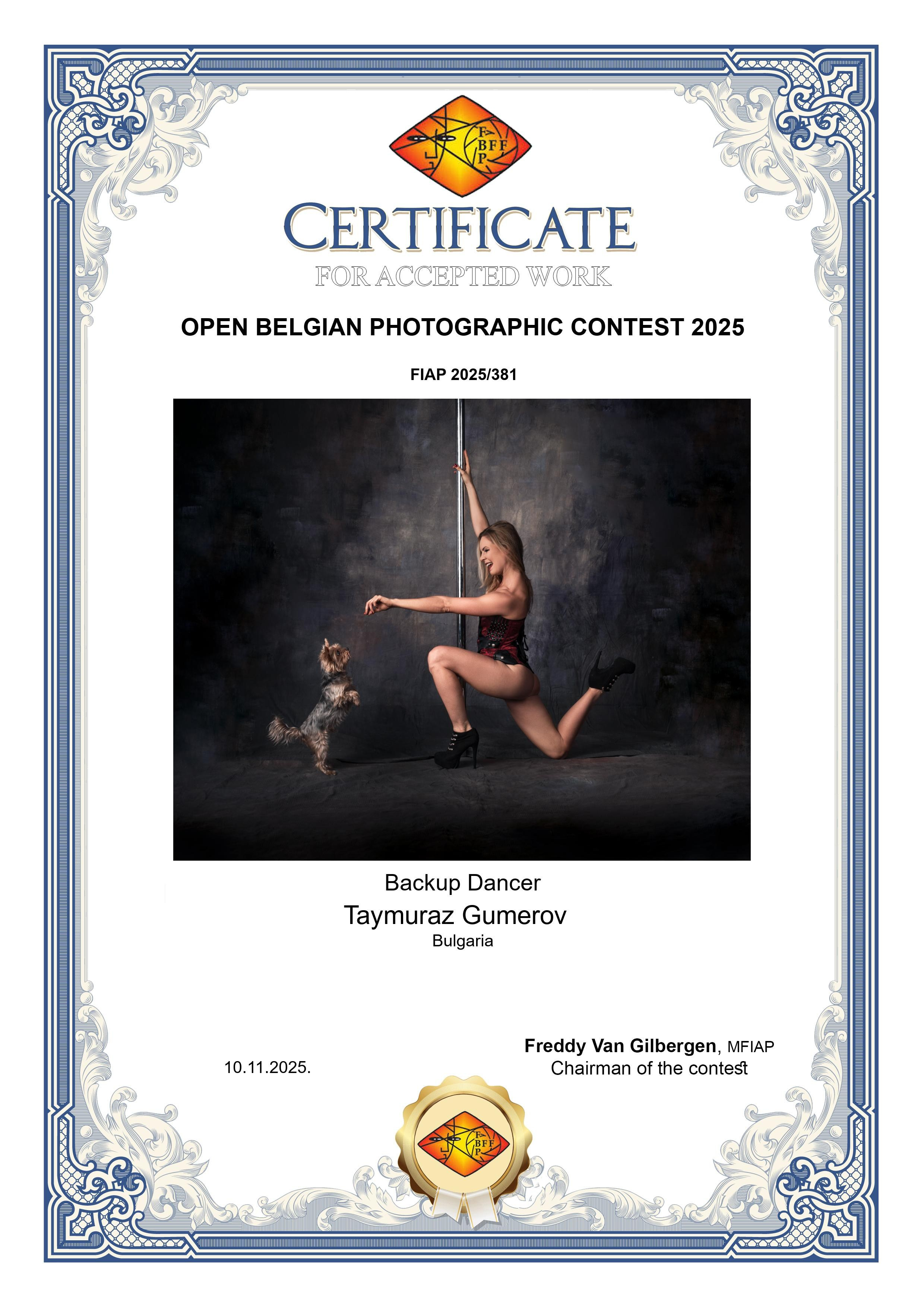 My Awards. Портретен и будоар фотограф в София | Таймураз Гумеров
