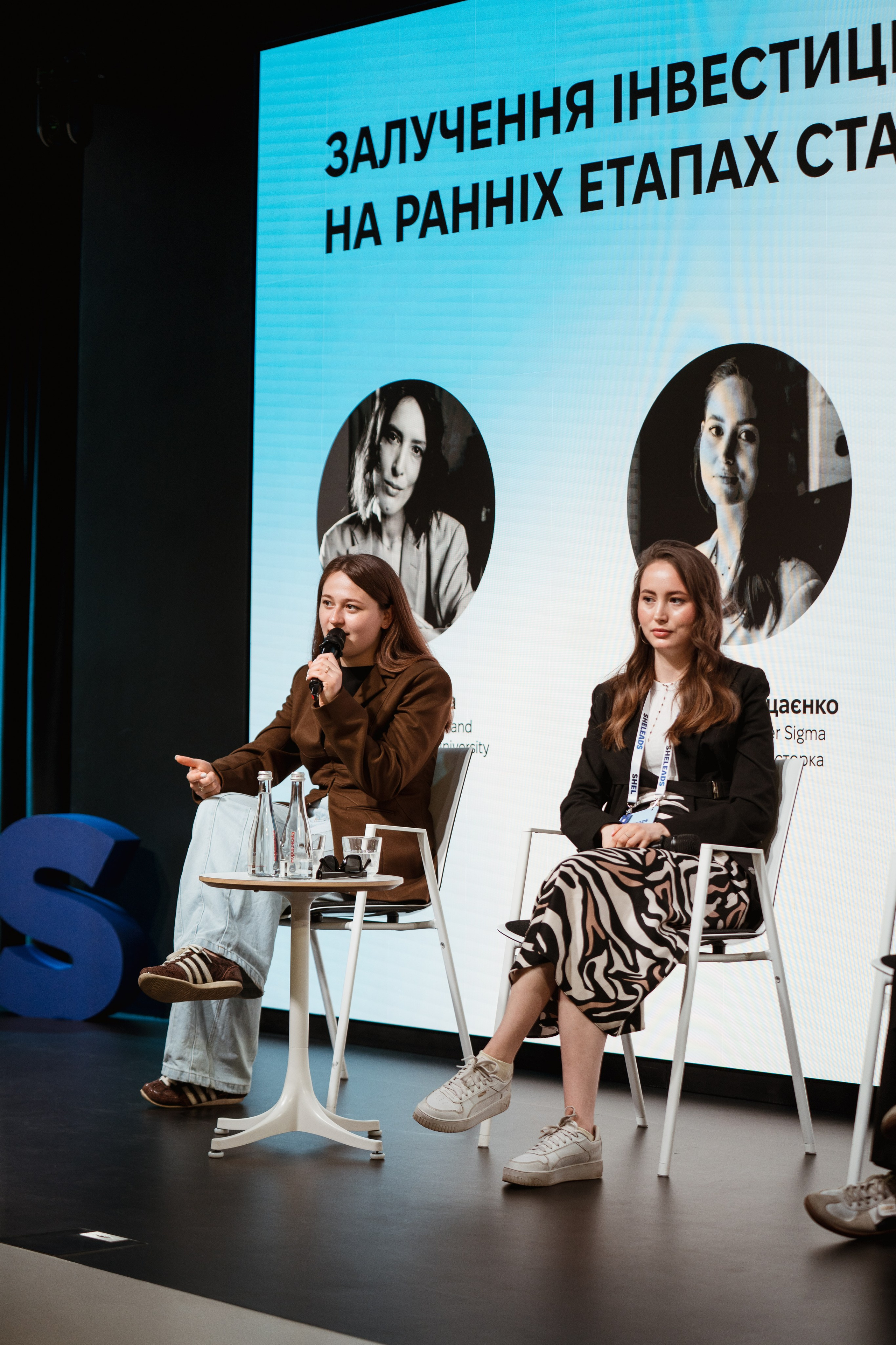 Sheleads Demo Day. Kostiantyn Holinchenko. Reportage and portrait photographer