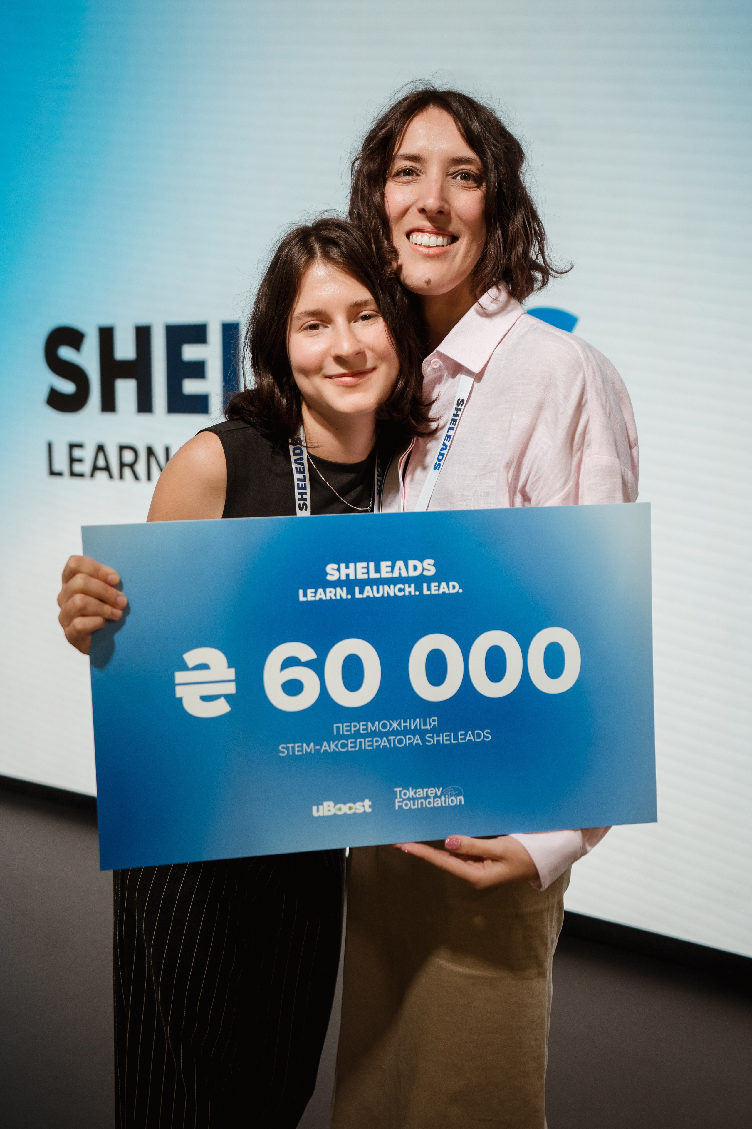Sheleads Demo Day. Kostiantyn Holinchenko. Reportage and portrait photographer