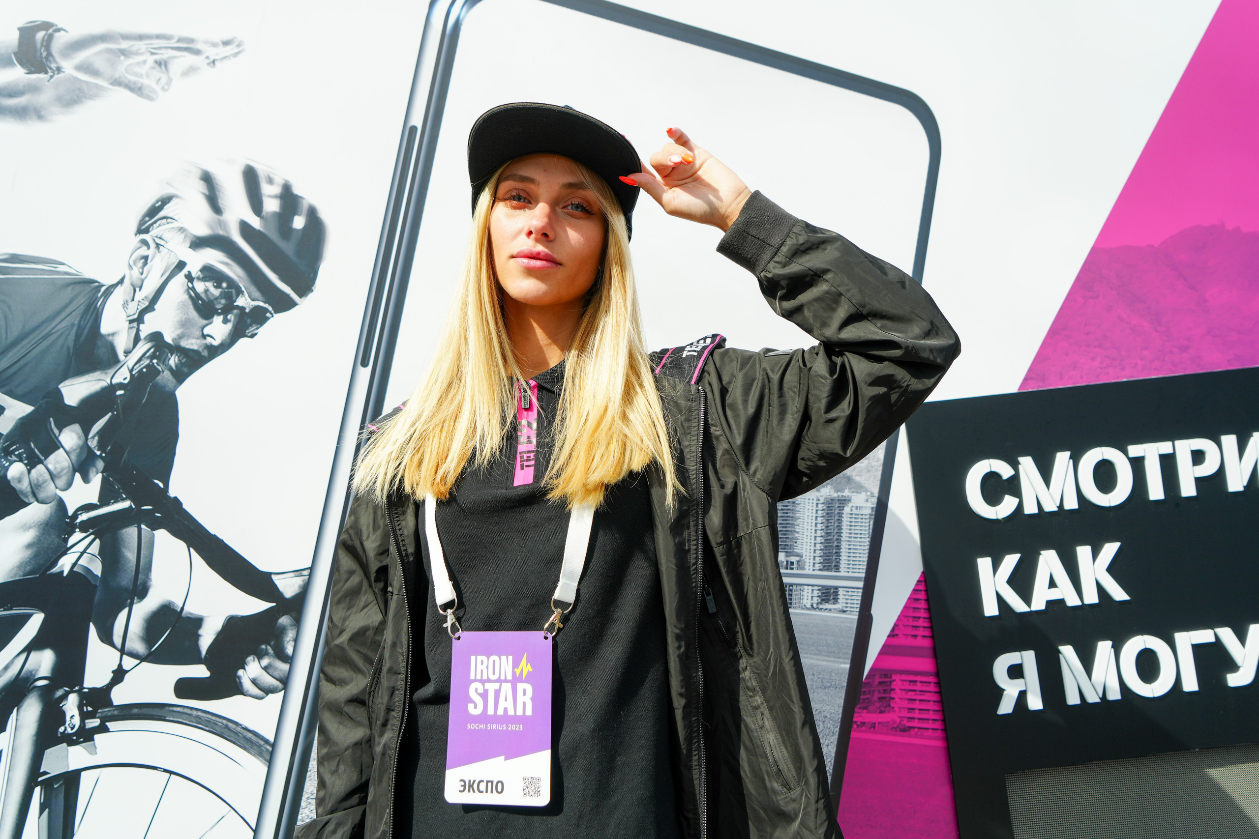 Фотоотчет партнерской интеграции для компании TELE2 на фестивале Ironstar. Репортажный фотограф в Красной Поляне и Сочи Павлюченко Екатерина
