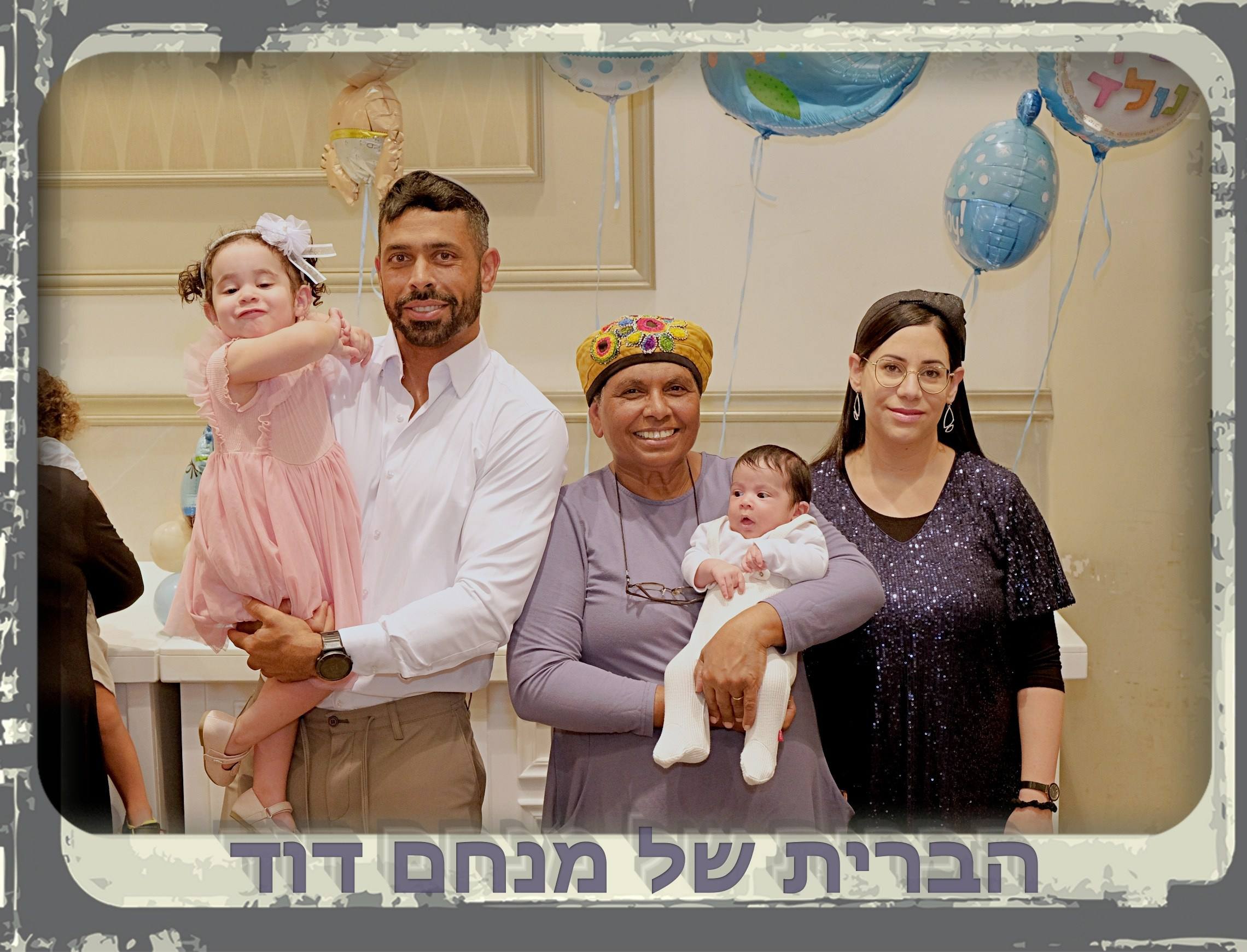 Coming Soon – New Photoshoot Announcement. Middle East Photo Agency — Photography & Event Magnets — סוכנות צילום והדפסת מגנטים לאירועים