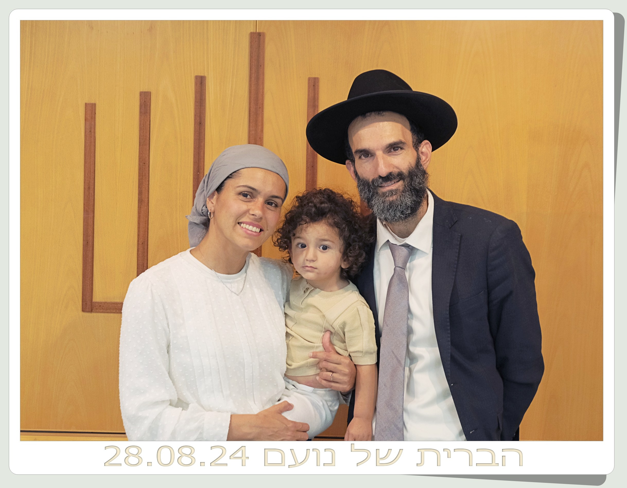 הברית של נועם. Middle East Photo Agency — Photography & Event Magnets — סוכנות צילום והדפסת מגנטים לאירועים