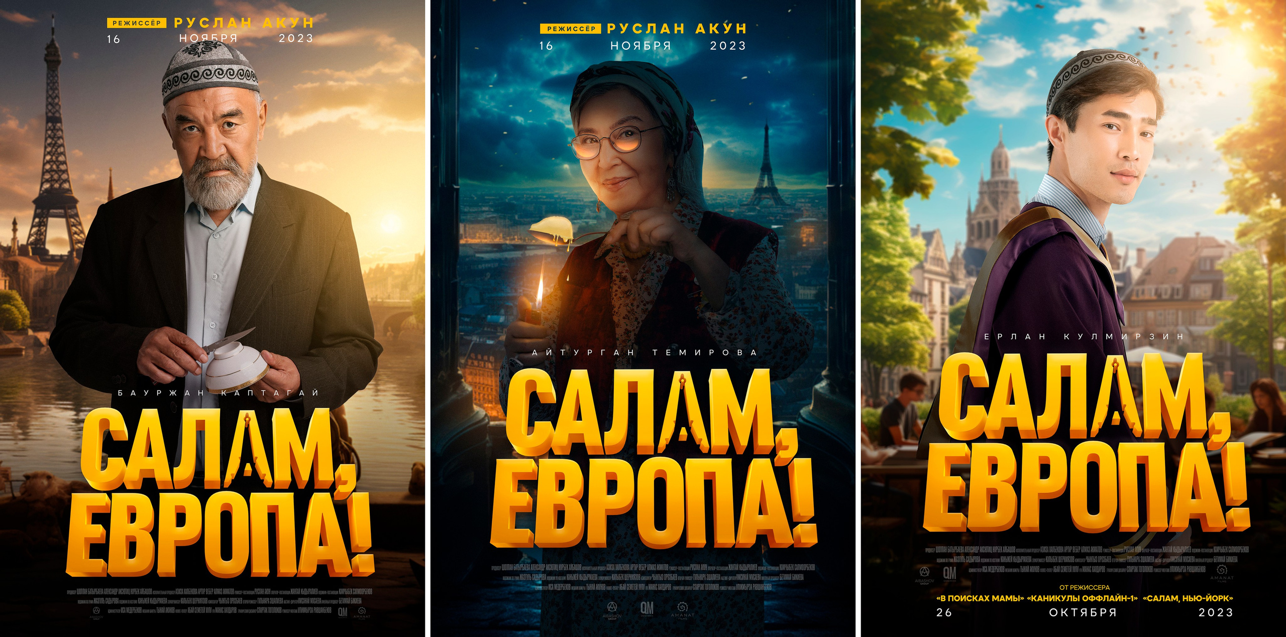 Cinematography. Dubai — Bishkek based Photographer