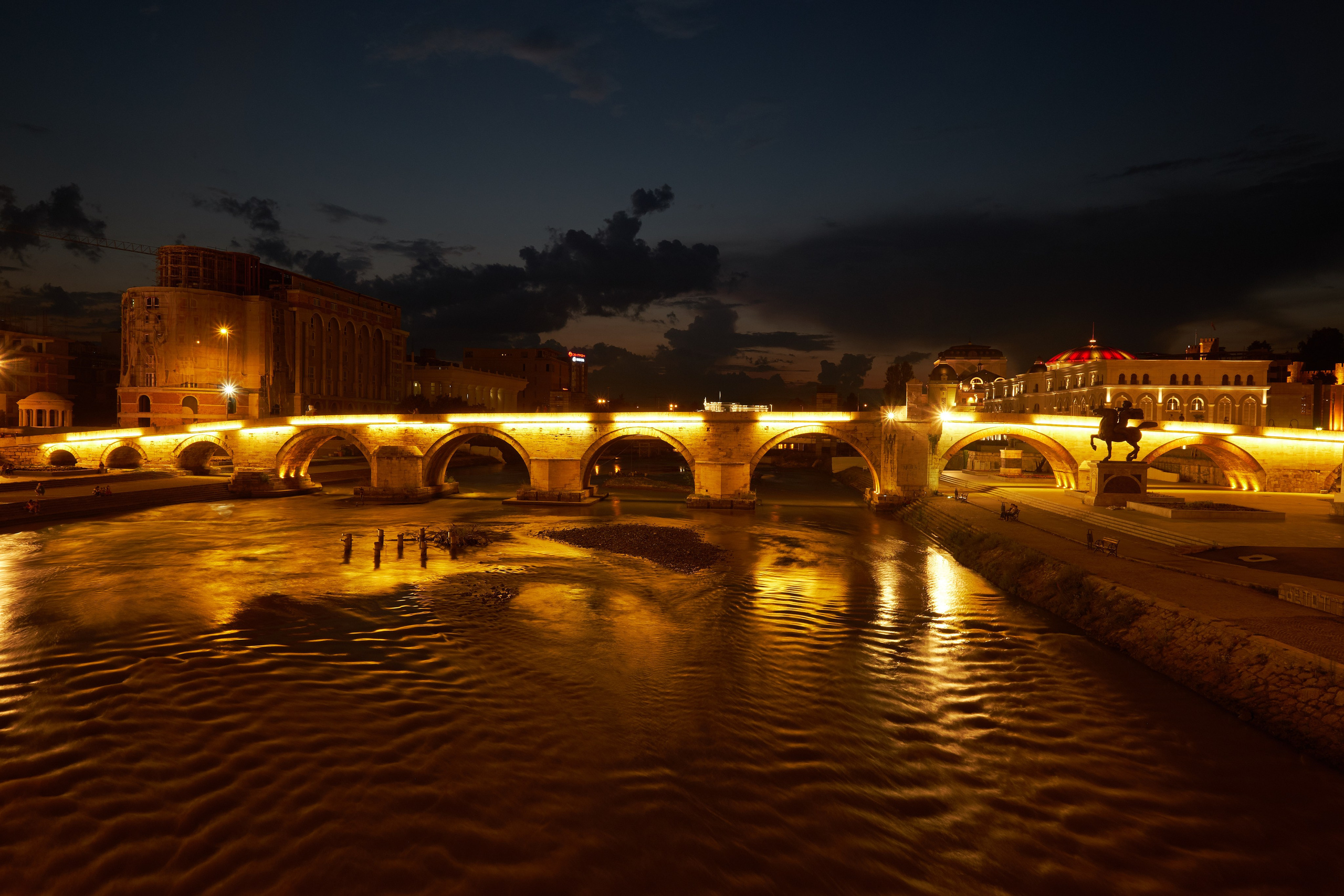 Skopje, Macedonia. Pagina principală