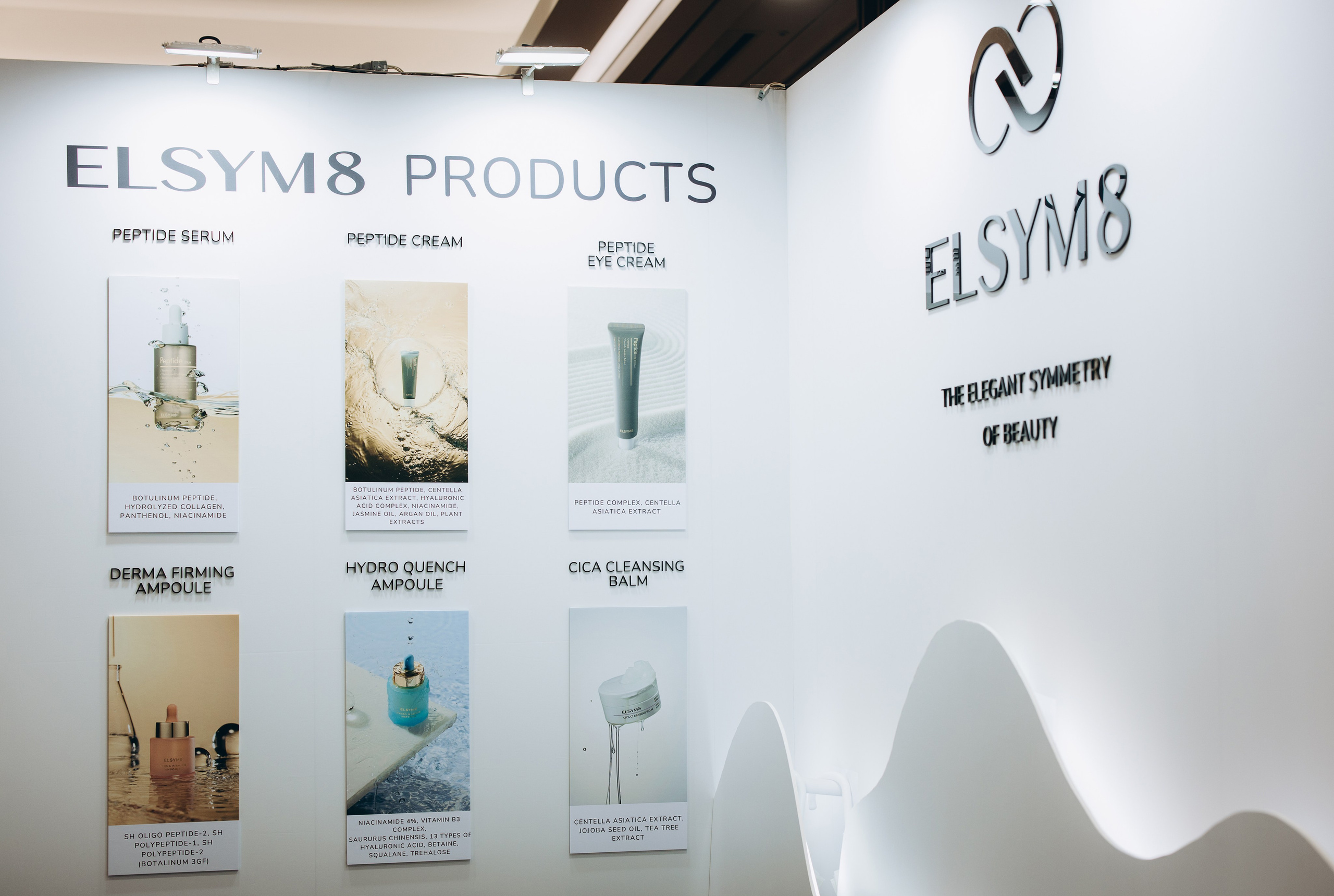 Inter charm Korea 2024 (ELSYM8). Portrait photographer in South Korea Olga Lian