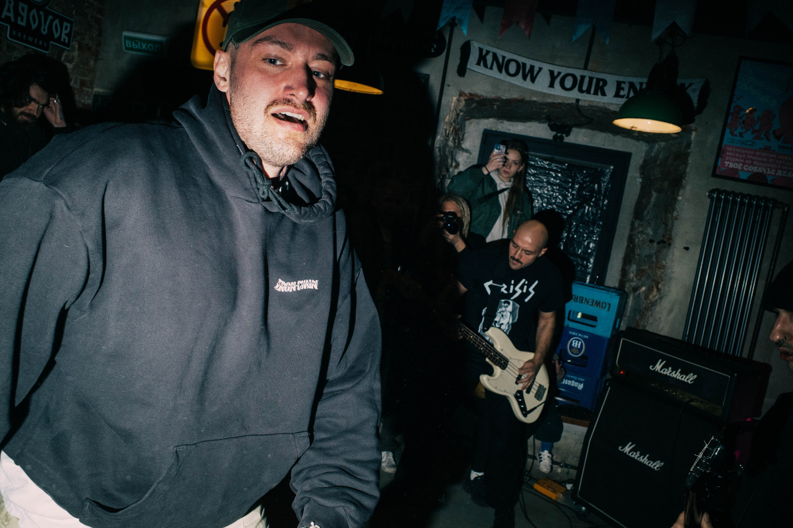 Solnce I Stal @ Underdog @ 24.04.22