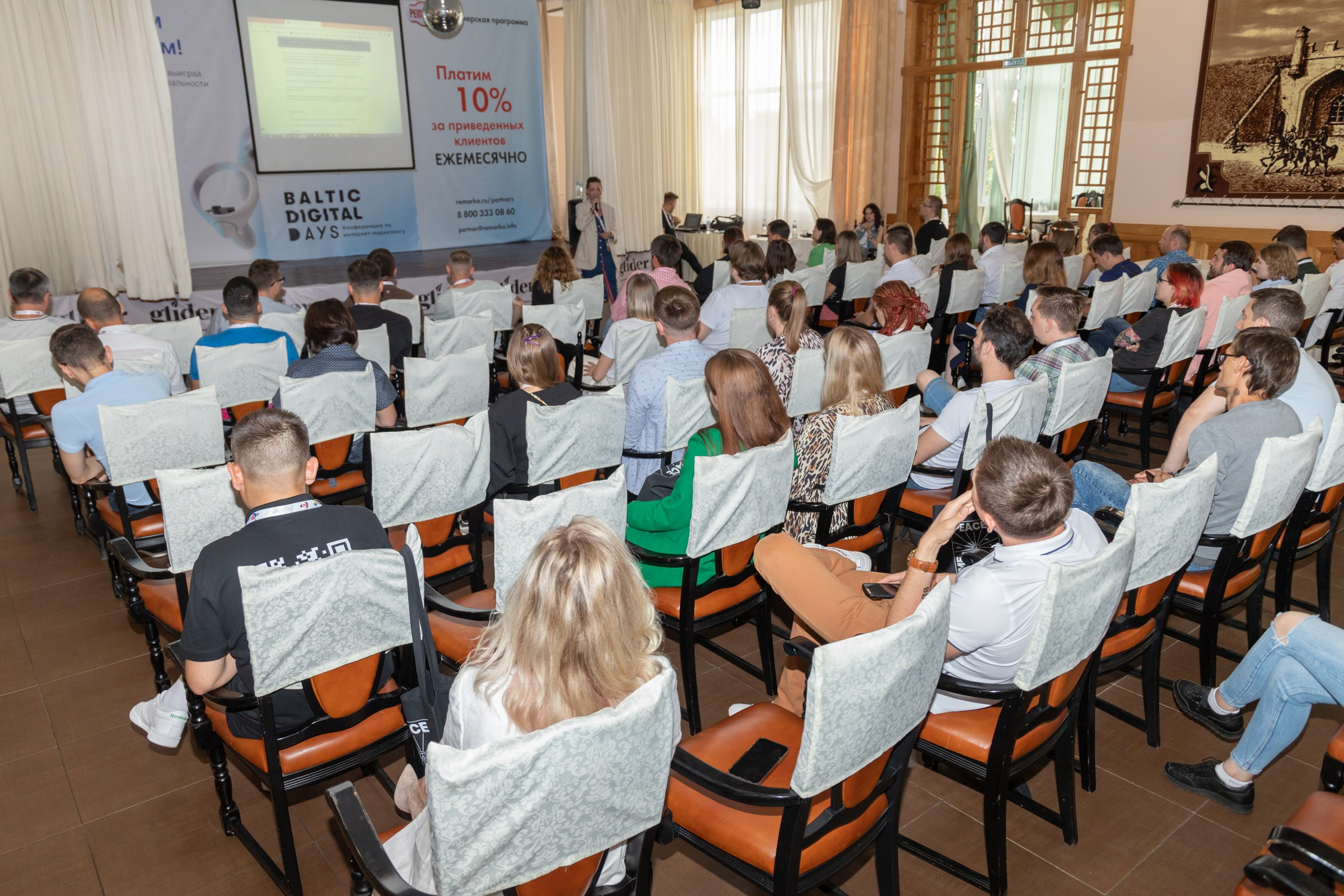 Baltic Digital Days – eine Konferenz für Internetmarketing. Fotofrafin in Deutschland