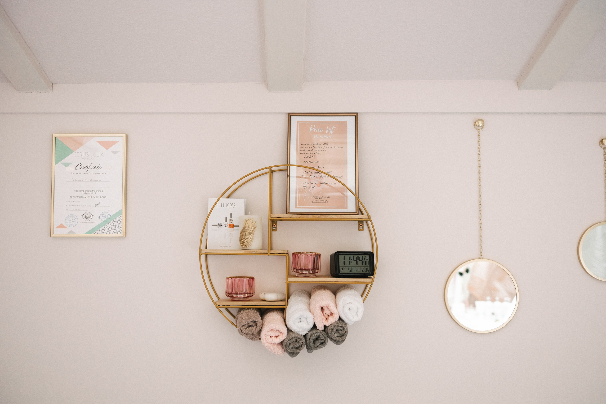 Косметолог. Фотограф в Германии — Мария Чистякова