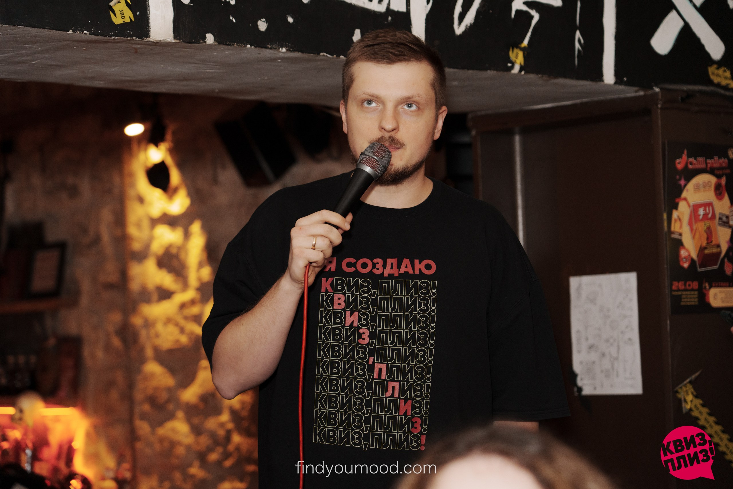 Quiz pliz. Photo and video shooting