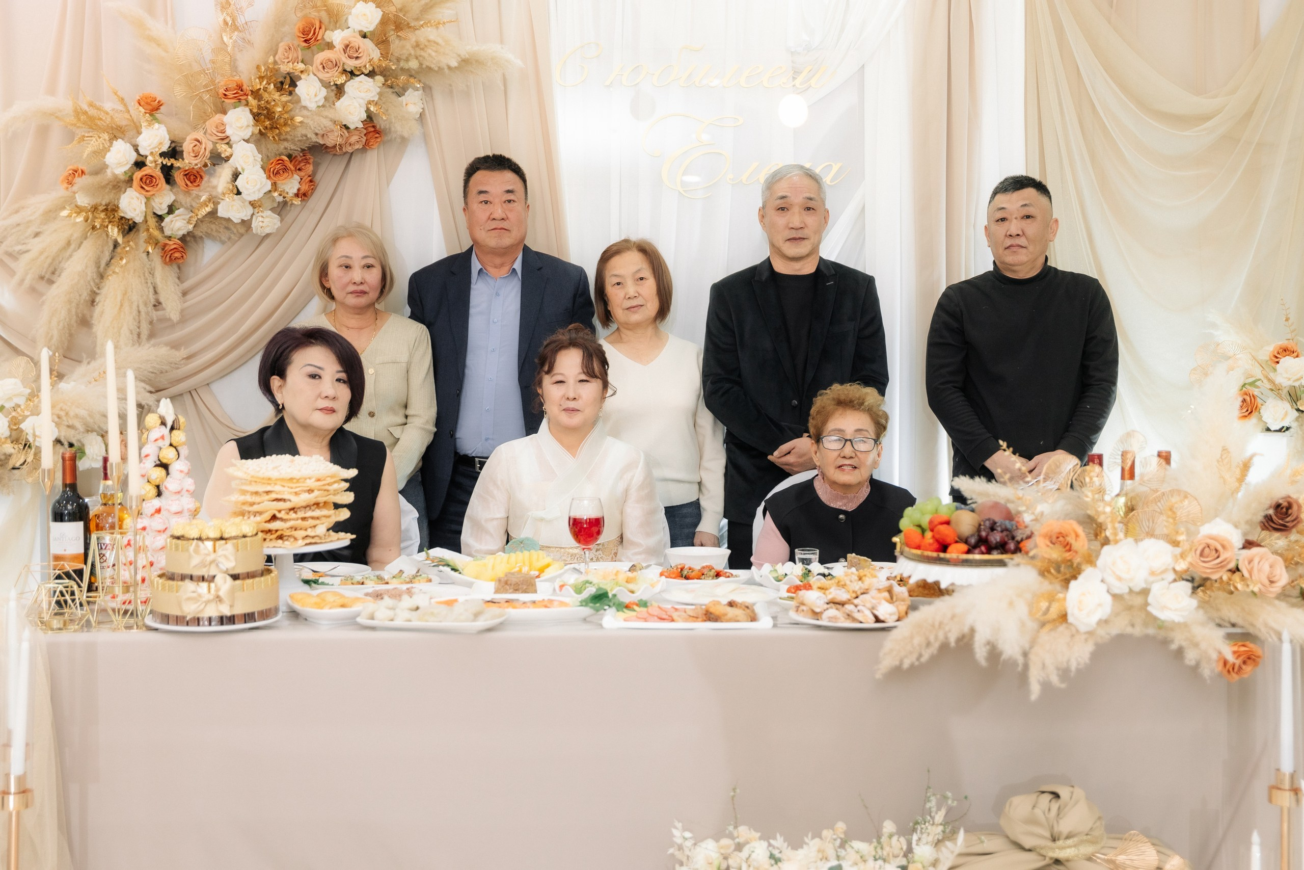 Юбилей. Narnia Decor Studio