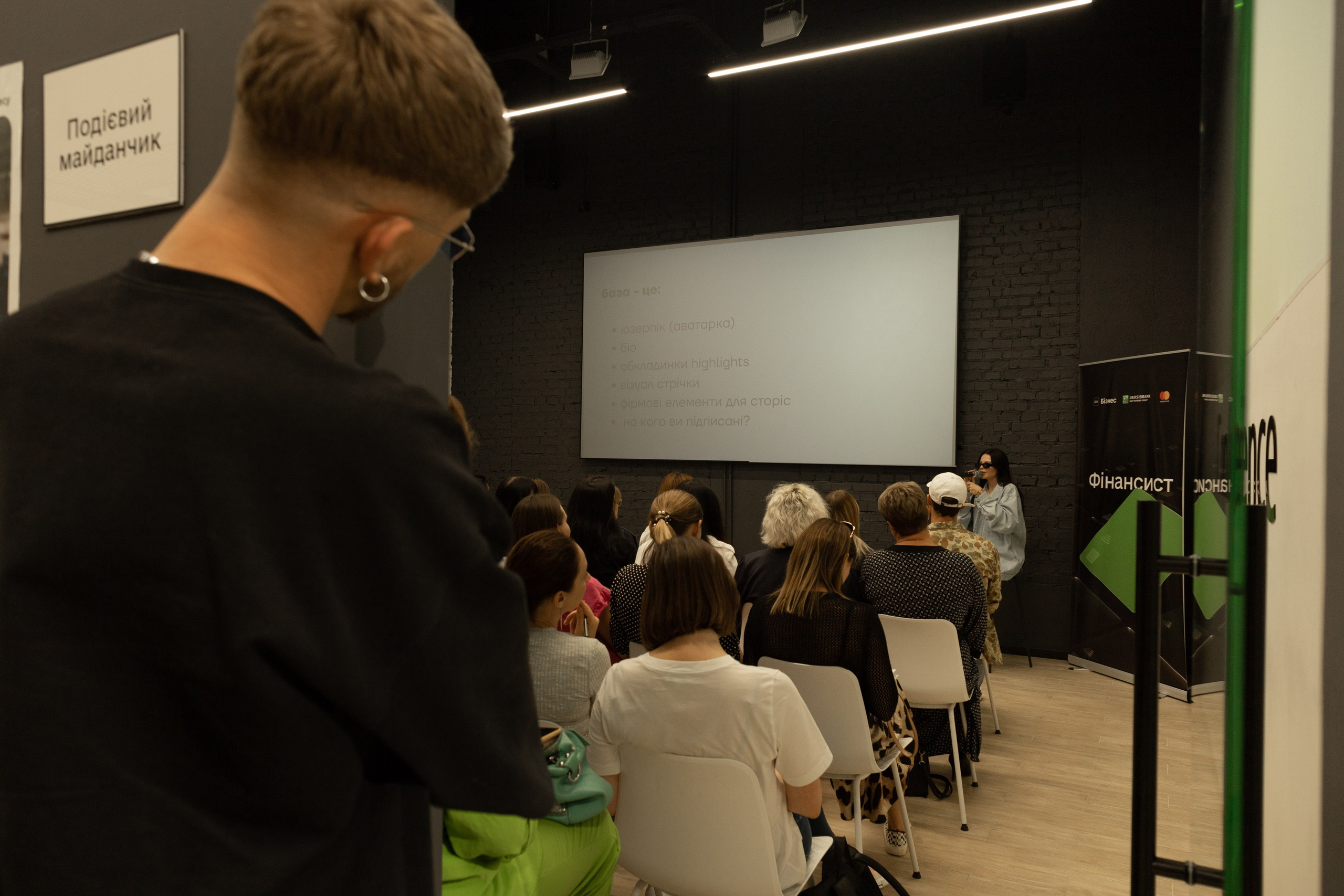 Репортаж. Price