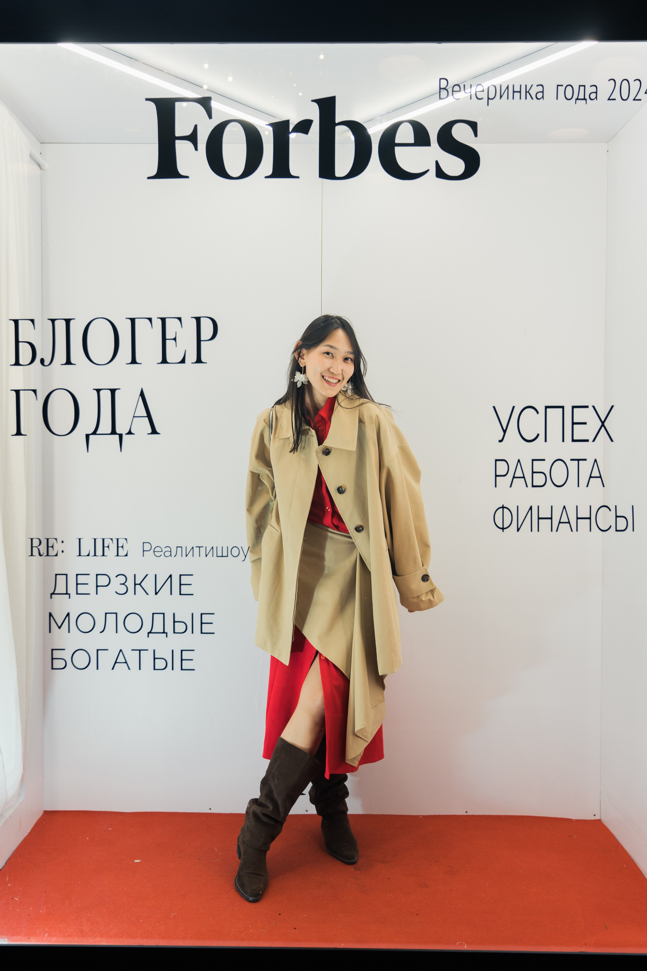 HANOK Party (2024). Студия декора «Нарния»